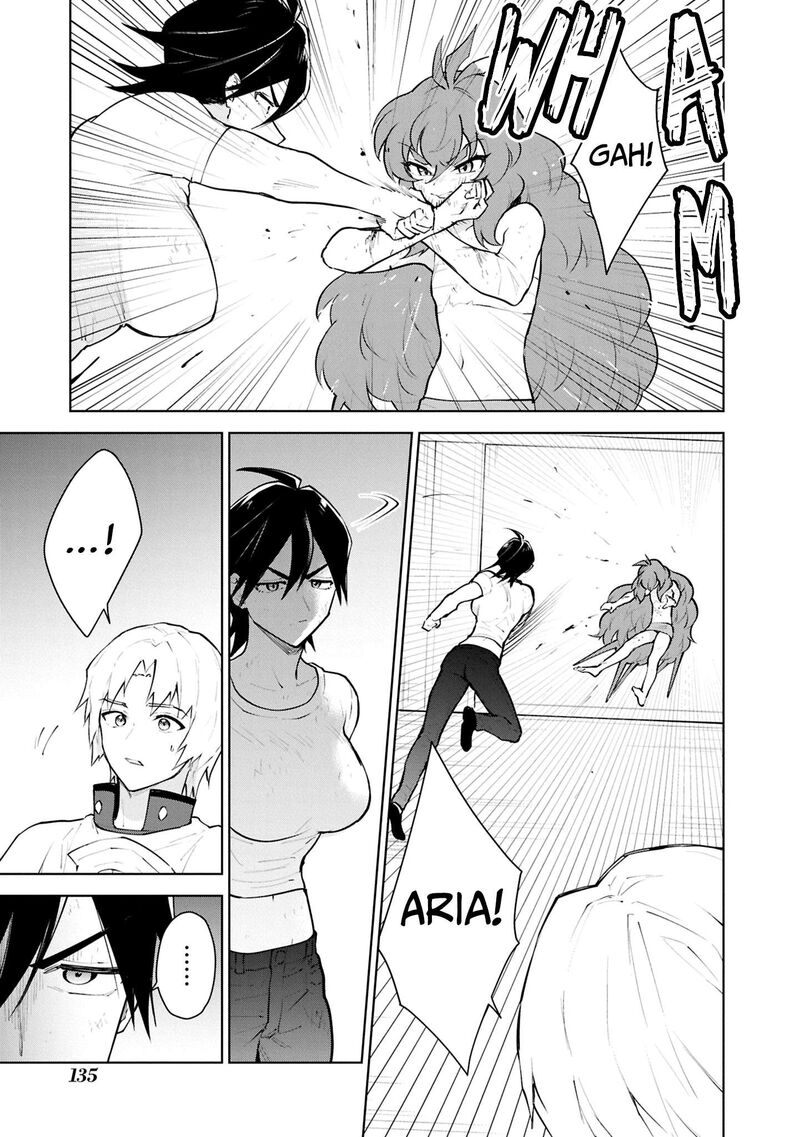 I Accidentally Resurrected the Demon King’s Ancient Army When I Learned the “Resurrection” Op Skill ~The Strongest Healer Who Won’t Let Anyone Die Chapter 55 - Page 3