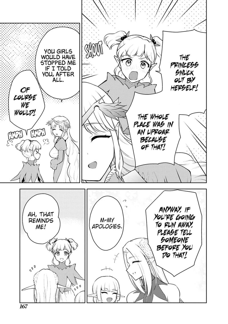 I Accidentally Resurrected the Demon King’s Ancient Army When I Learned the “Resurrection” Op Skill ~The Strongest Healer Who Won’t Let Anyone Die Chapter 56 - Page 11