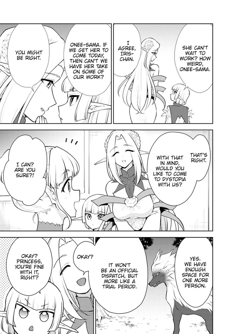 I Accidentally Resurrected the Demon King’s Ancient Army When I Learned the “Resurrection” Op Skill ~The Strongest Healer Who Won’t Let Anyone Die Chapter 56 - Page 13