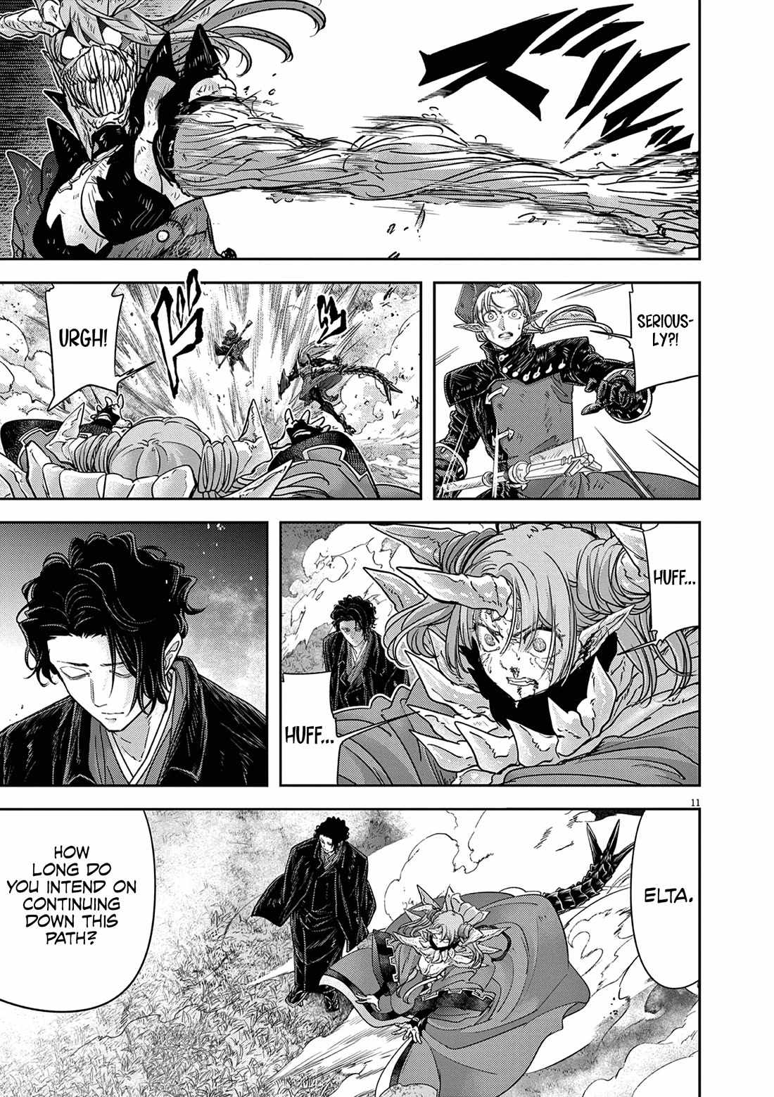 Disqualified from Otherworldliness Chapter 62 - Page 11