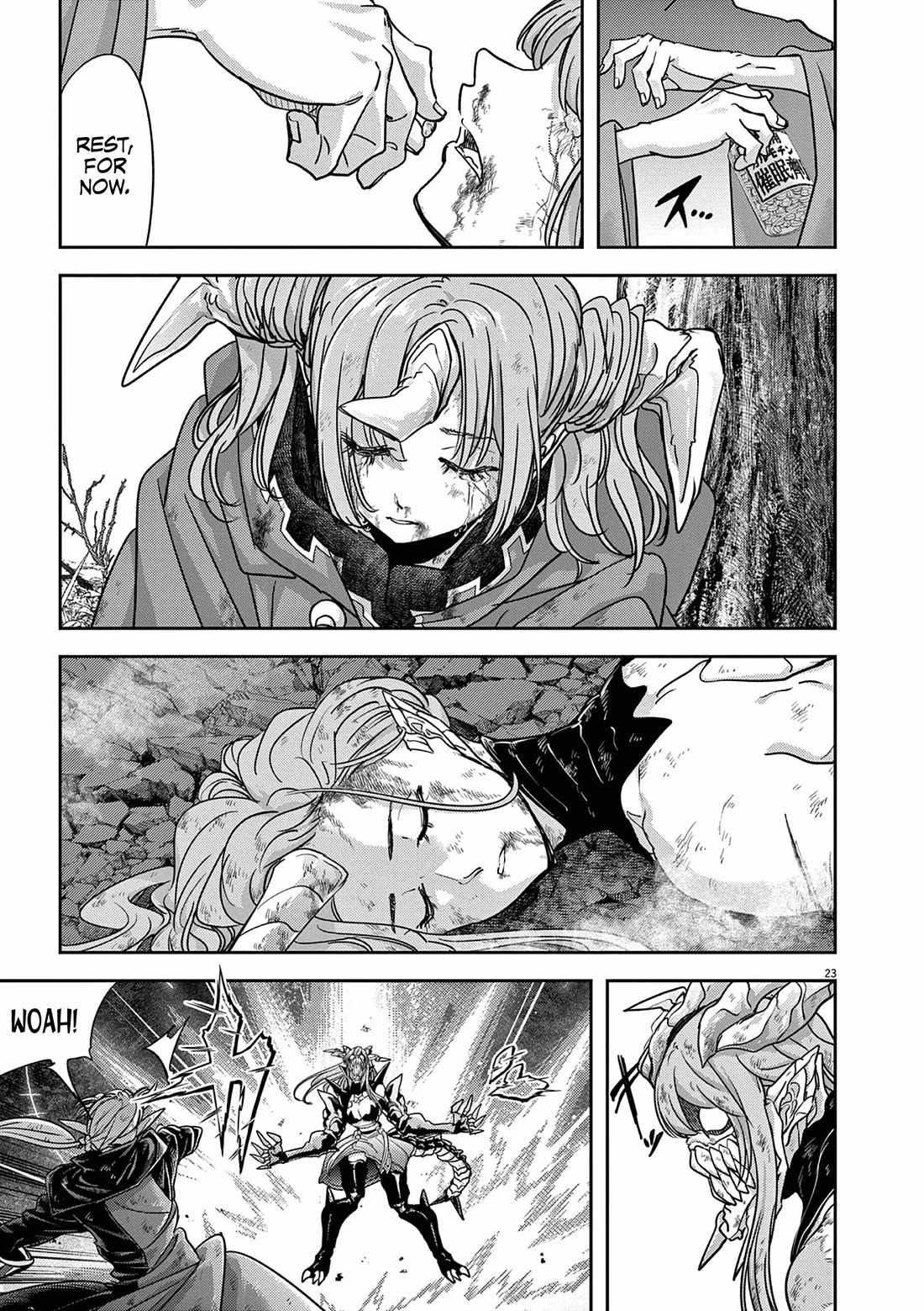 Disqualified from Otherworldliness Chapter 62 - Page 22