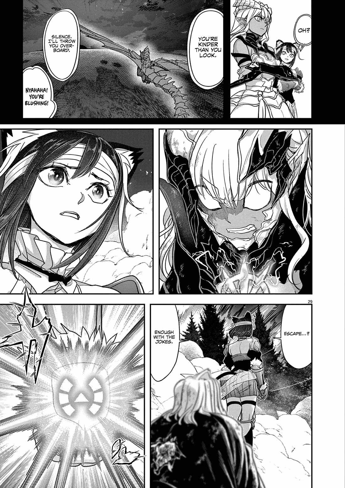 Disqualified from Otherworldliness Chapter 62 - Page 28