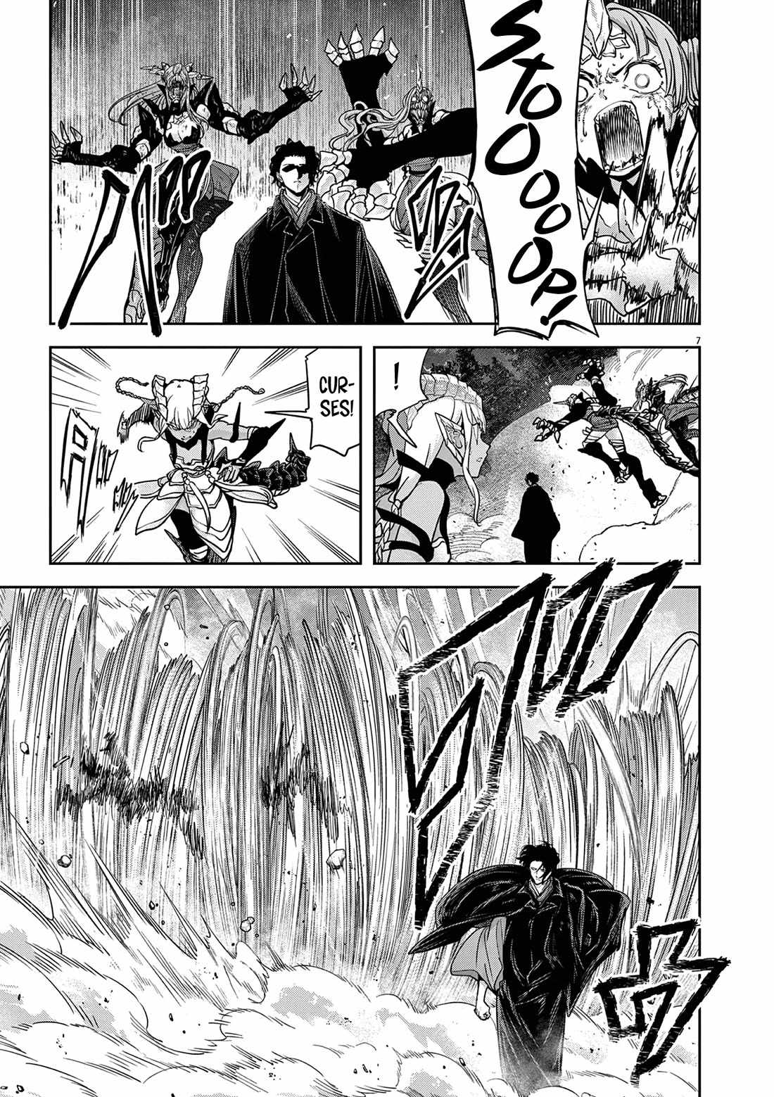 Disqualified from Otherworldliness Chapter 62 - Page 7