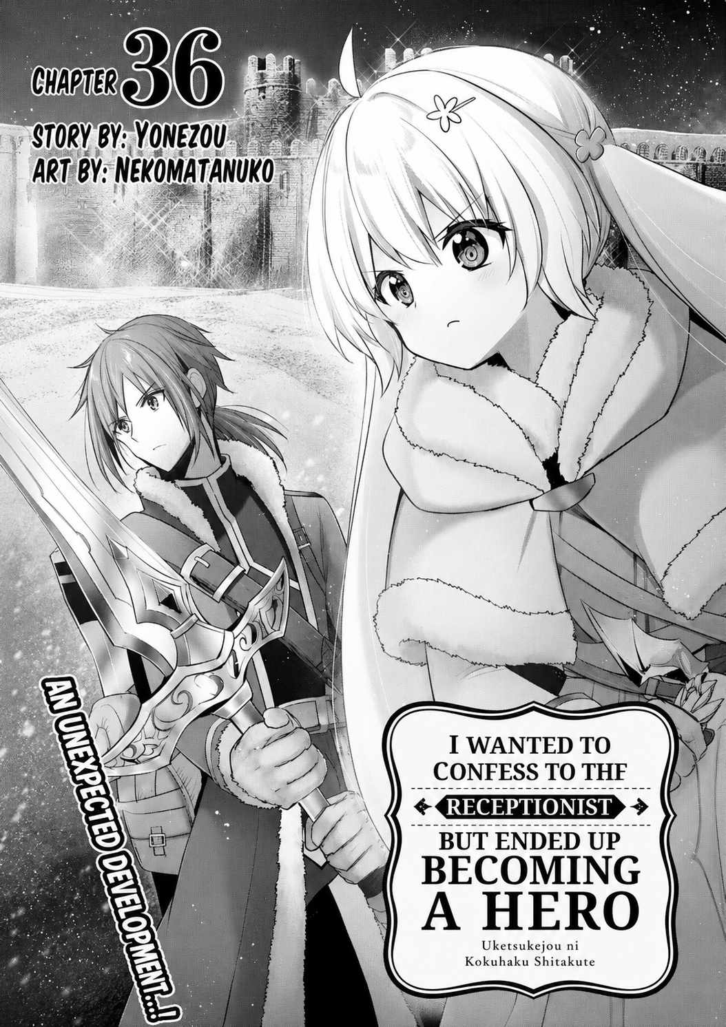 I Wanted to Confess to the Receptionist, and When I Went to the Guild, I Became a Hero Chapter 36 - Page 1