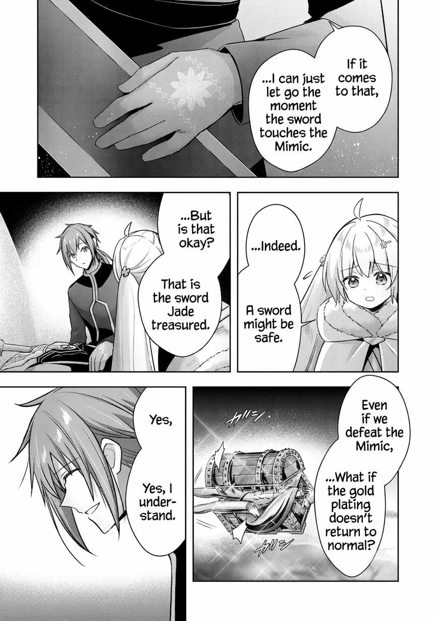 I Wanted to Confess to the Receptionist, and When I Went to the Guild, I Became a Hero Chapter 36 - Page 17