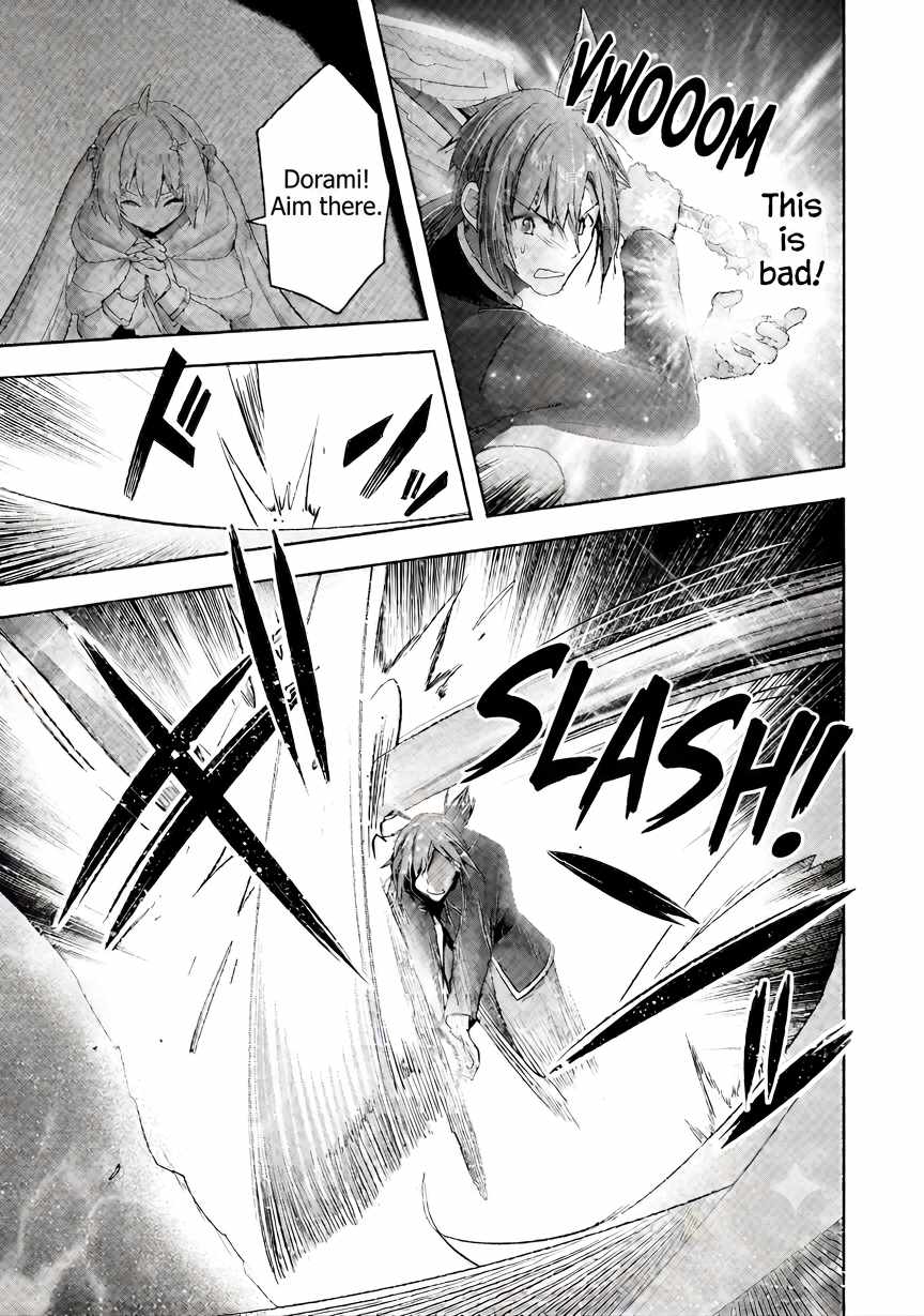 I Wanted to Confess to the Receptionist, and When I Went to the Guild, I Became a Hero Chapter 36 - Page 23
