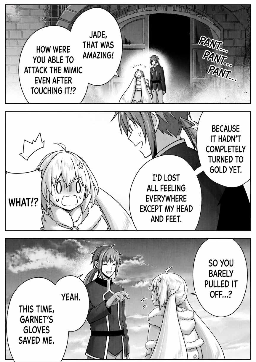 I Wanted to Confess to the Receptionist, and When I Went to the Guild, I Became a Hero Chapter 37 - Page 13