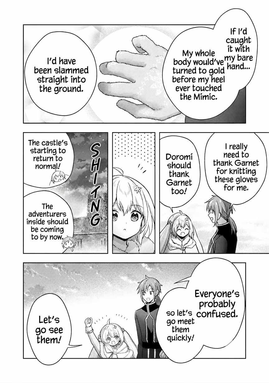 I Wanted to Confess to the Receptionist, and When I Went to the Guild, I Became a Hero Chapter 37 - Page 14