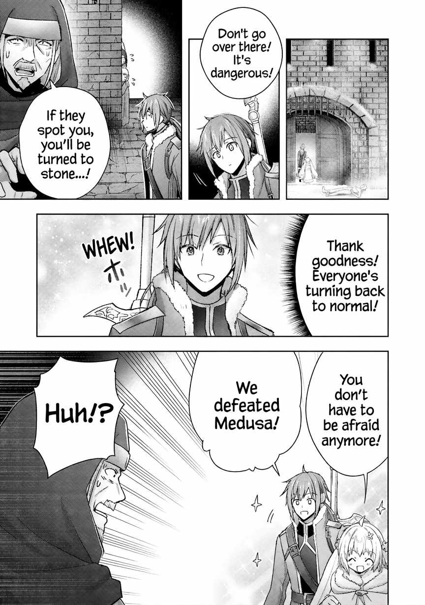 I Wanted to Confess to the Receptionist, and When I Went to the Guild, I Became a Hero Chapter 37 - Page 15