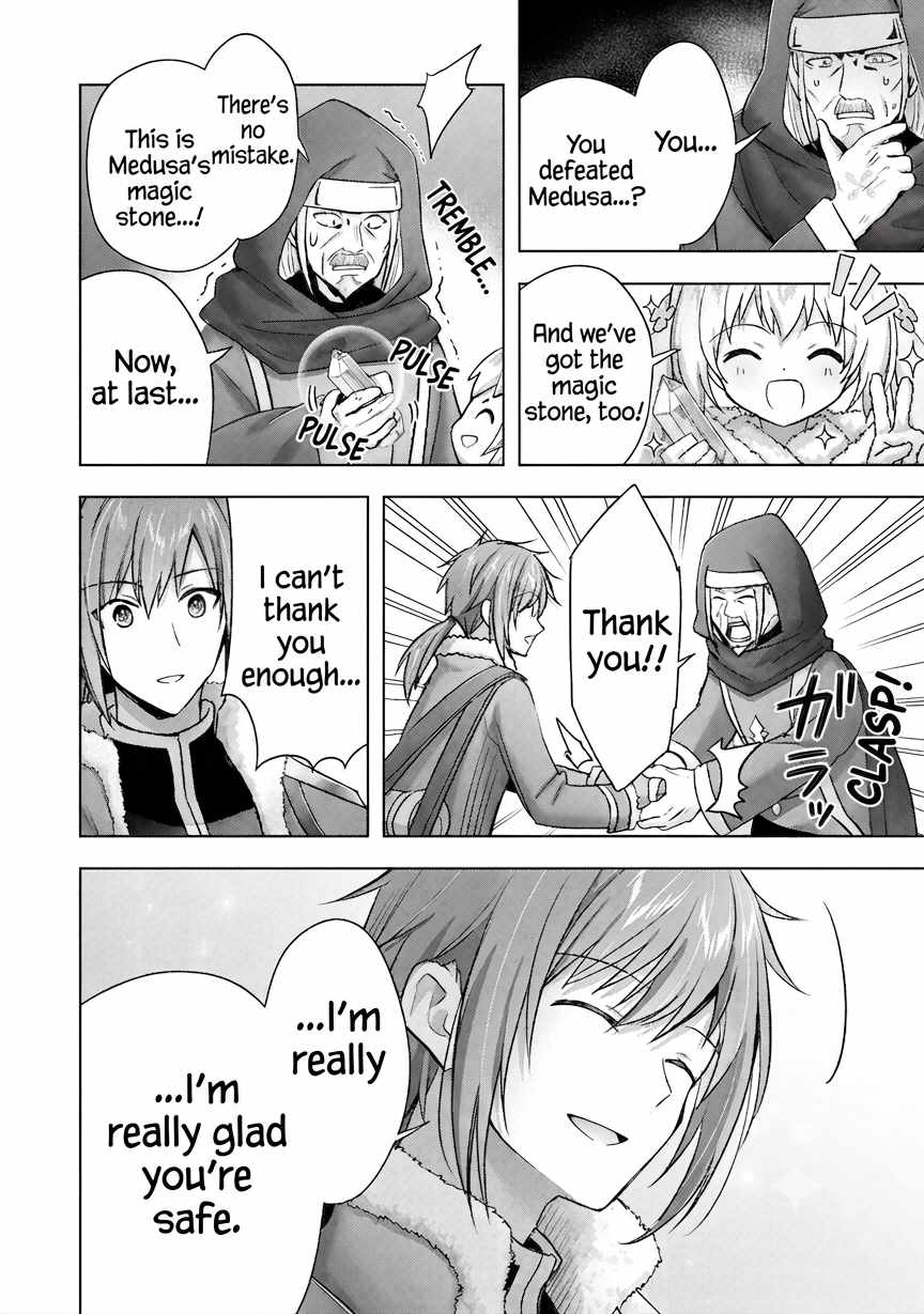 I Wanted to Confess to the Receptionist, and When I Went to the Guild, I Became a Hero Chapter 37 - Page 16