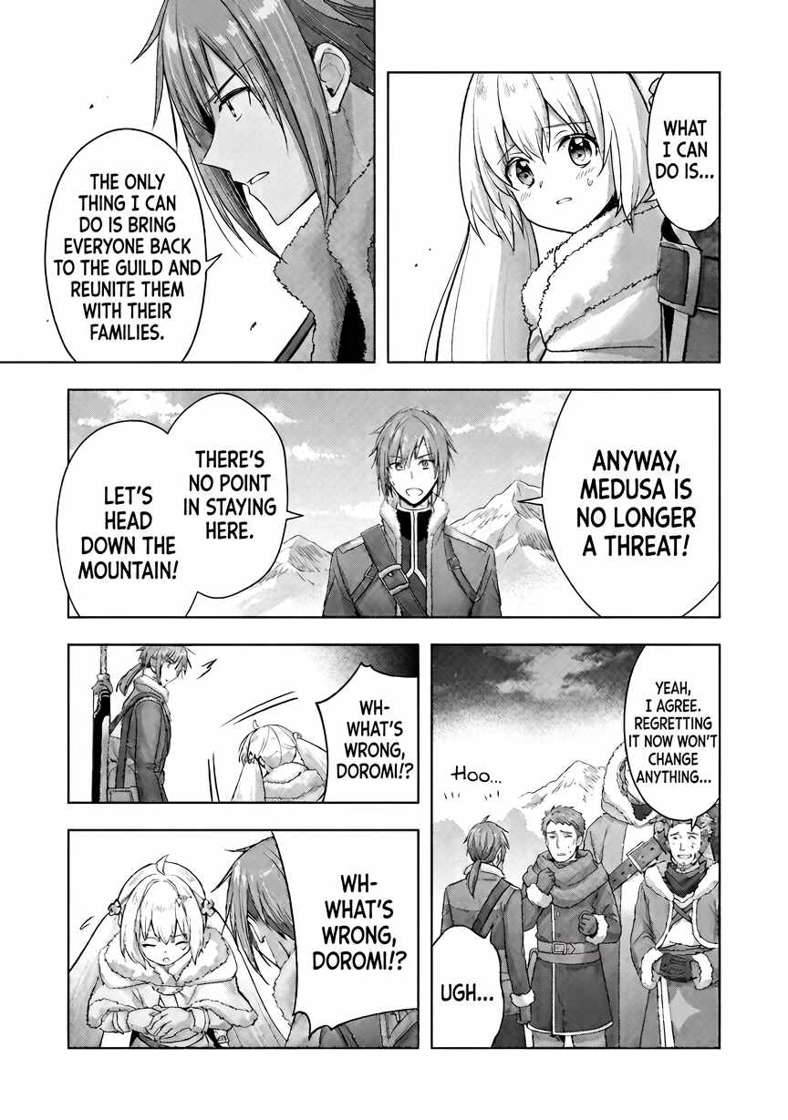I Wanted to Confess to the Receptionist, and When I Went to the Guild, I Became a Hero Chapter 37 - Page 23