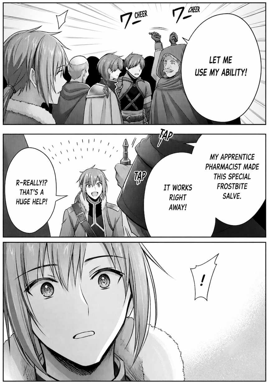 I Wanted to Confess to the Receptionist, and When I Went to the Guild, I Became a Hero Chapter 37 - Page 26