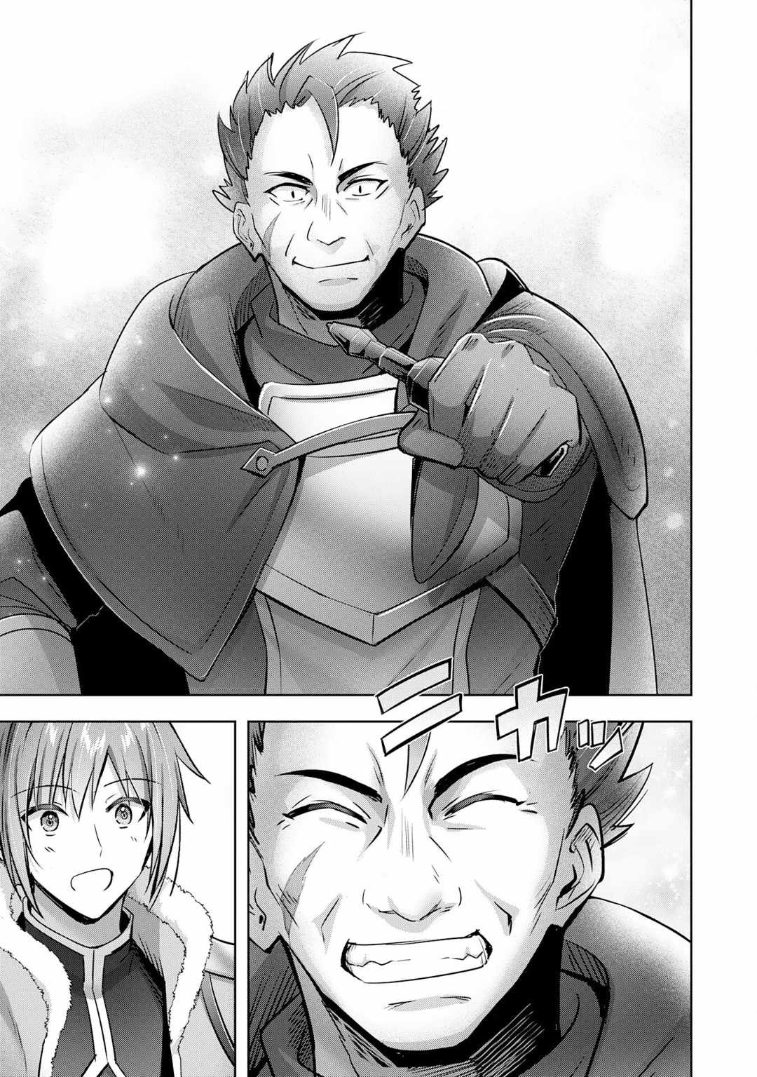 I Wanted to Confess to the Receptionist, and When I Went to the Guild, I Became a Hero Chapter 37 - Page 27