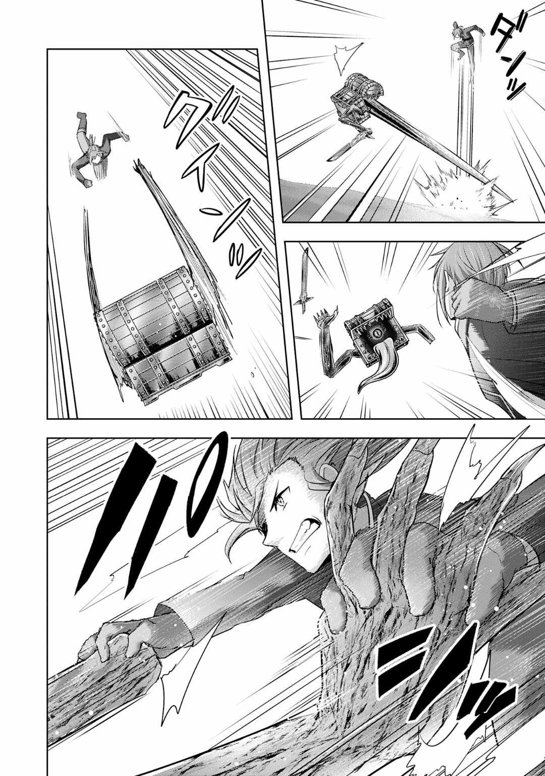 I Wanted to Confess to the Receptionist, and When I Went to the Guild, I Became a Hero Chapter 37 - Page 6
