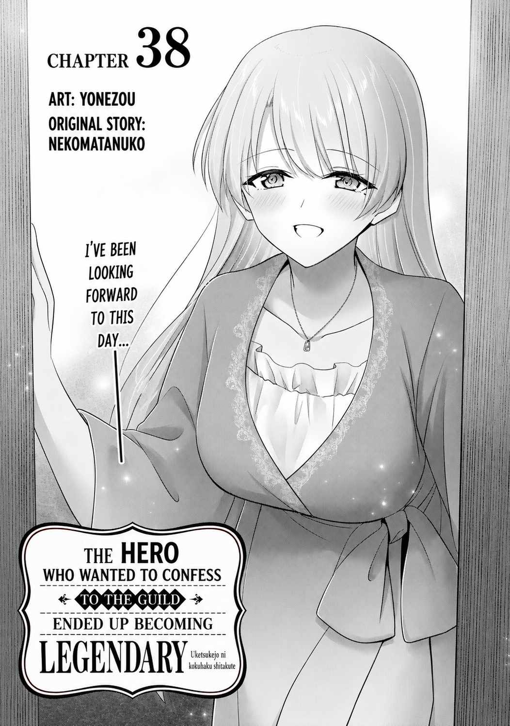I Wanted to Confess to the Receptionist, and When I Went to the Guild, I Became a Hero Chapter 38 - Page 1