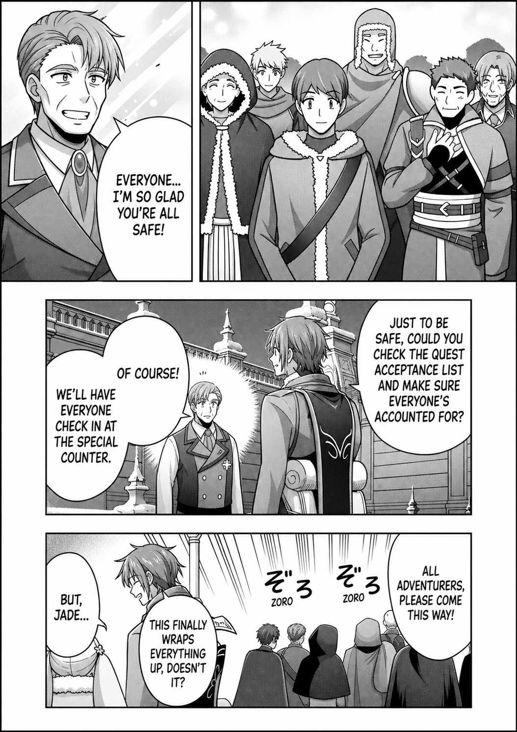 I Wanted to Confess to the Receptionist, and When I Went to the Guild, I Became a Hero Chapter 38 - Page 10