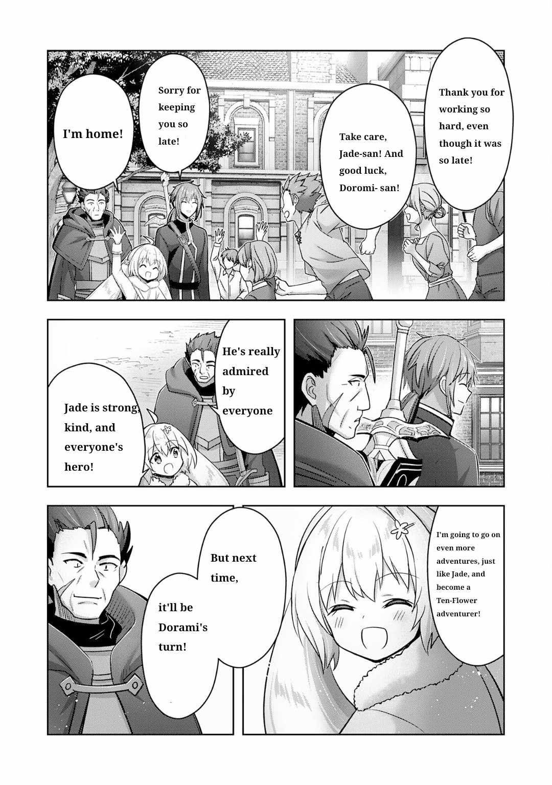 I Wanted to Confess to the Receptionist, and When I Went to the Guild, I Became a Hero Chapter 38 - Page 19