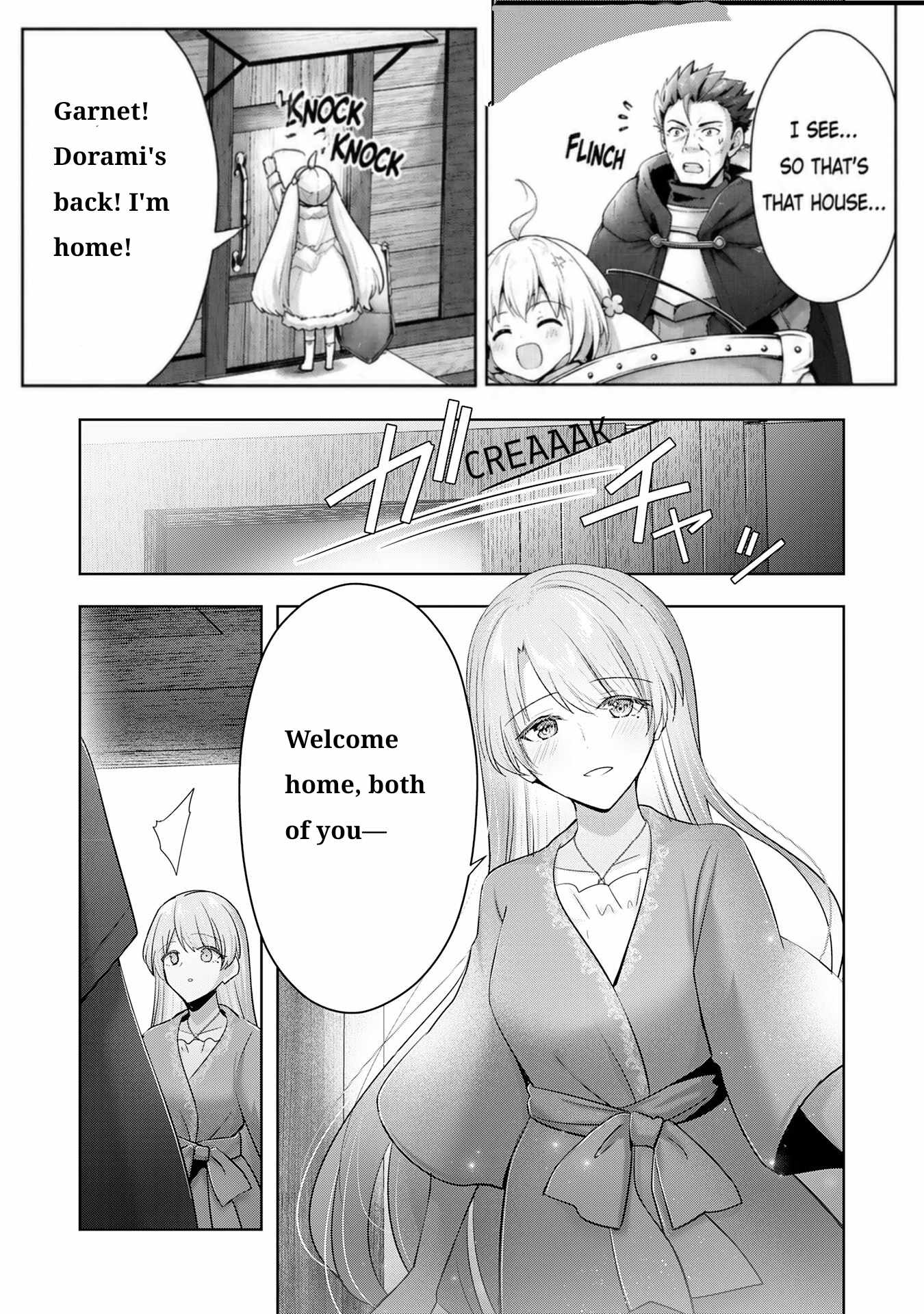 I Wanted to Confess to the Receptionist, and When I Went to the Guild, I Became a Hero Chapter 38 - Page 21
