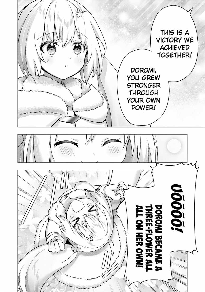 I Wanted to Confess to the Receptionist, and When I Went to the Guild, I Became a Hero Chapter 38 - Page 4