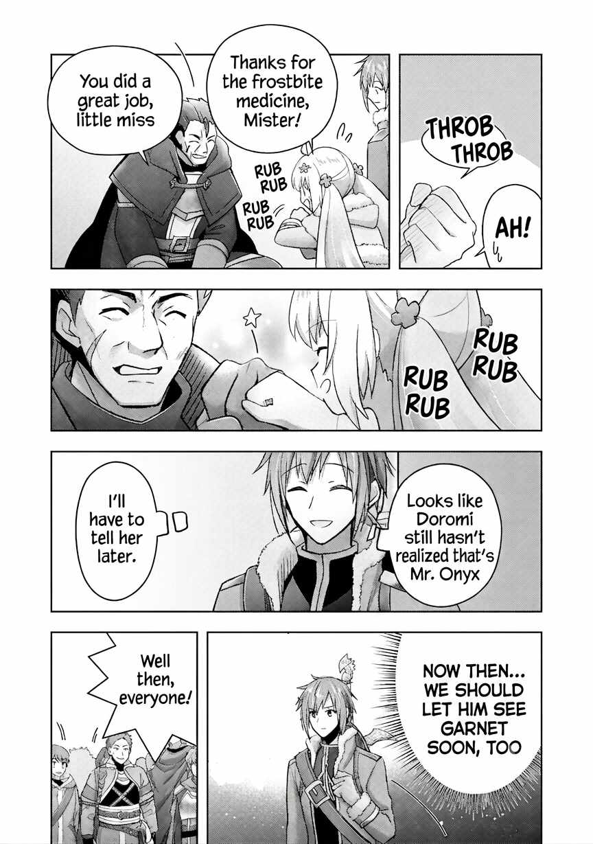I Wanted to Confess to the Receptionist, and When I Went to the Guild, I Became a Hero Chapter 38 - Page 5