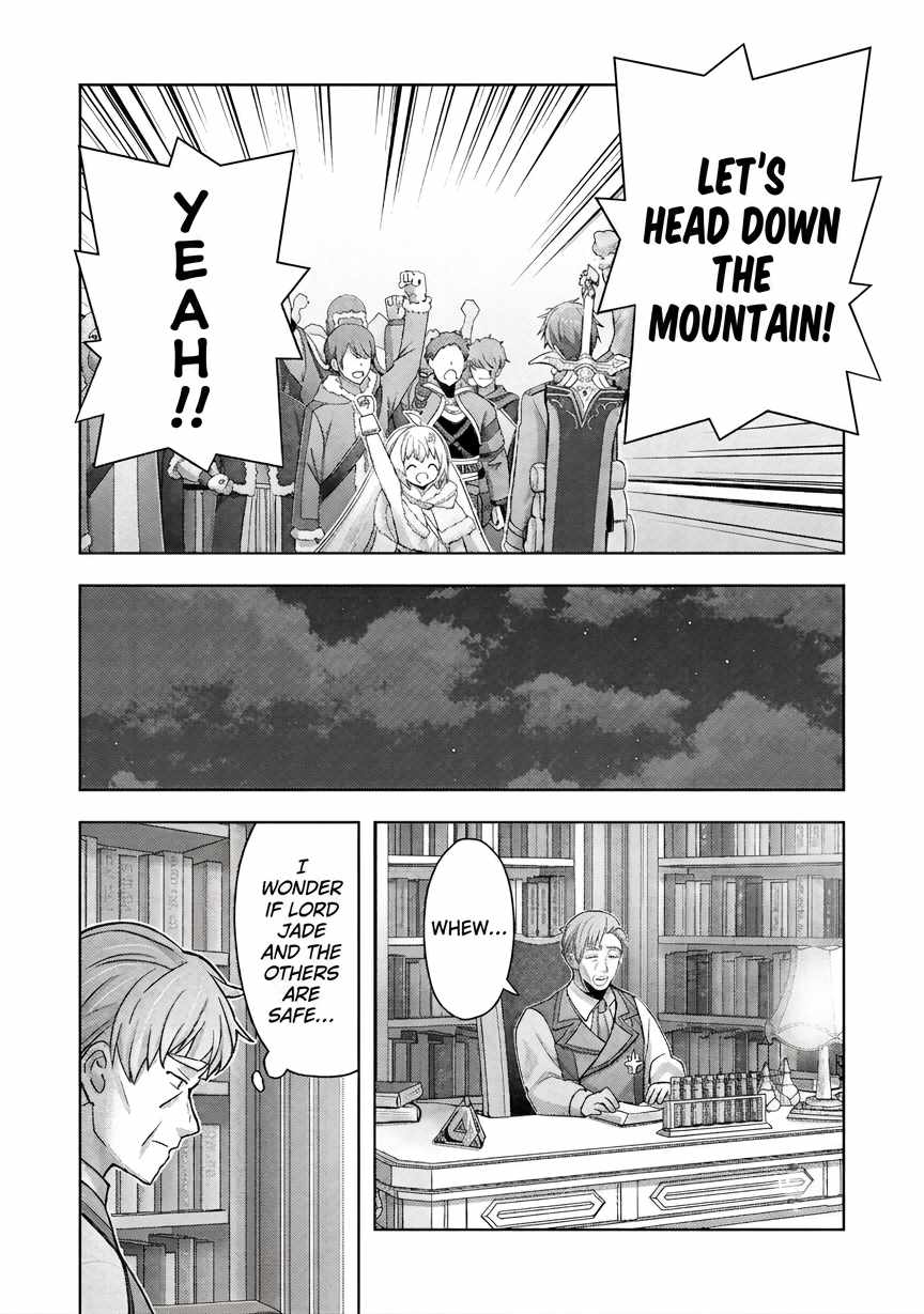 I Wanted to Confess to the Receptionist, and When I Went to the Guild, I Became a Hero Chapter 38 - Page 6