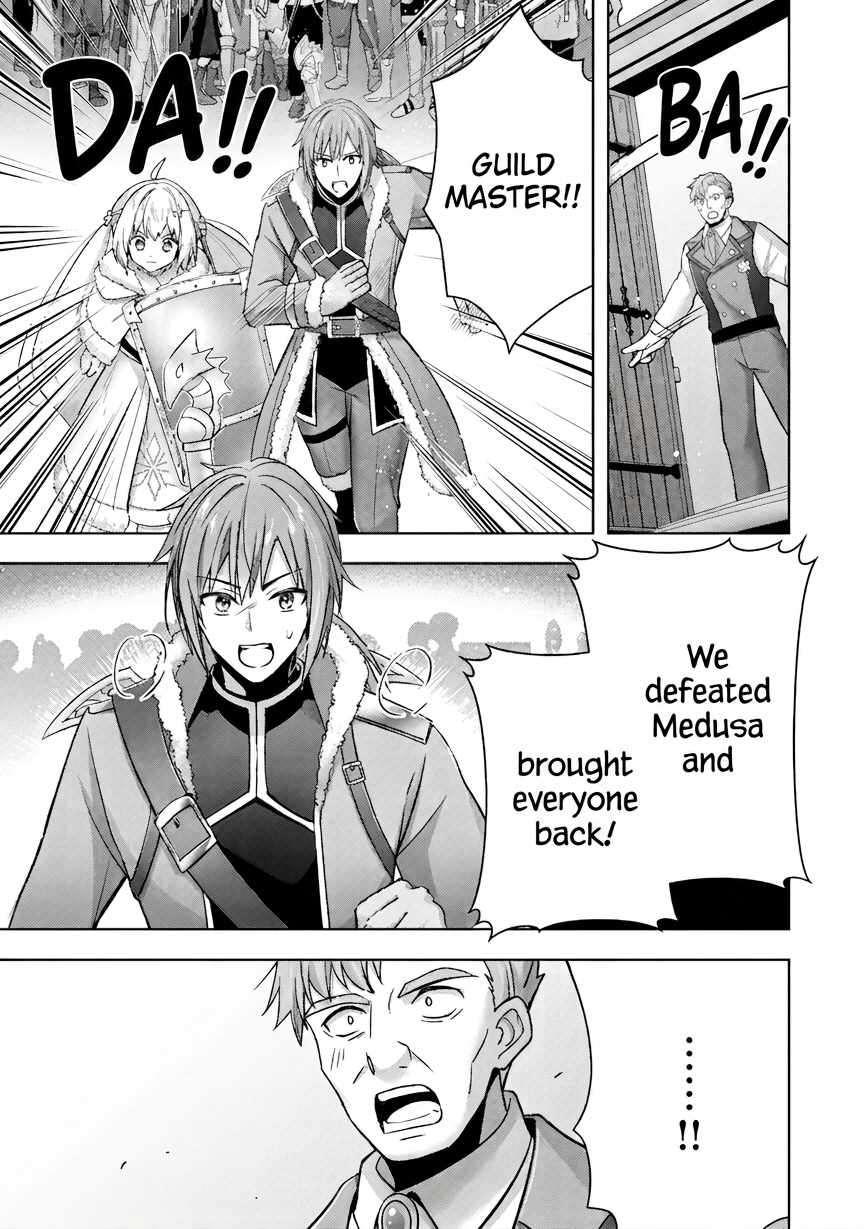 I Wanted to Confess to the Receptionist, and When I Went to the Guild, I Became a Hero Chapter 38 - Page 9