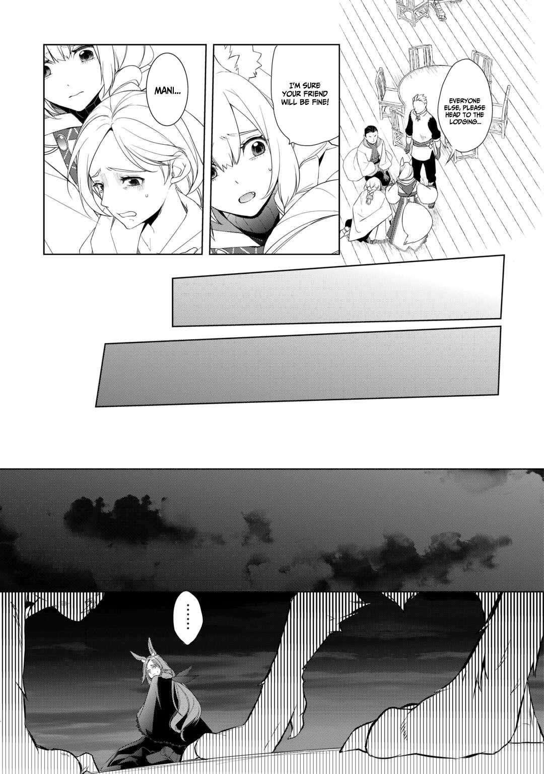 Someday Will I Be the Greatest Alchemist? Chapter 61.1 - Page 7