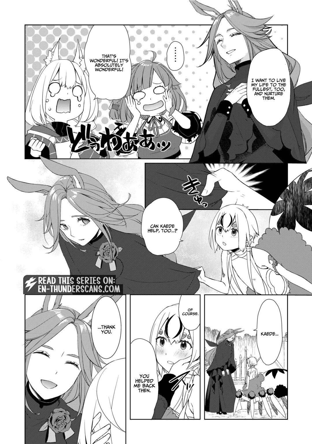 Someday Will I Be the Greatest Alchemist? Chapter 62.1 - Page 16