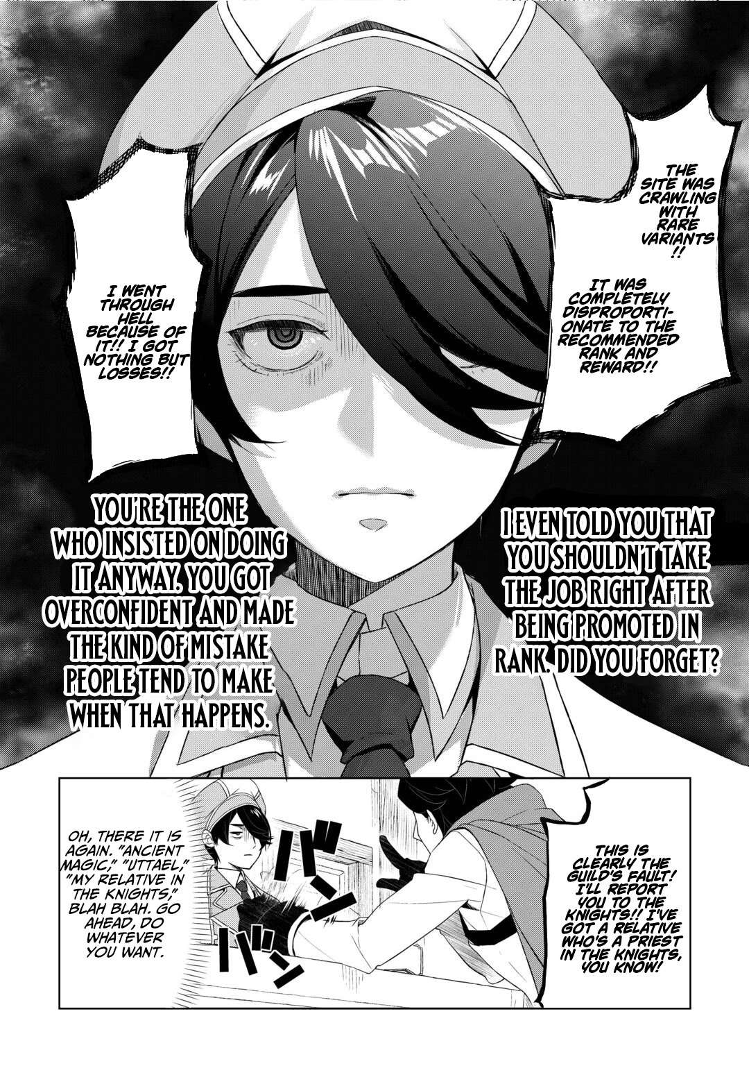 Someday Will I Be the Greatest Alchemist? Chapter 62.1 - Page 20