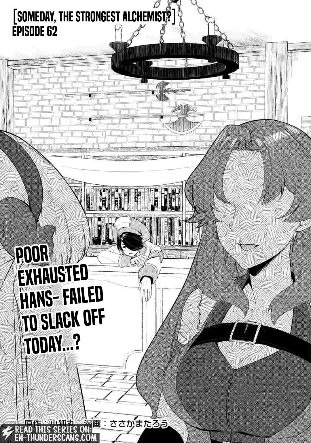 Someday Will I Be the Greatest Alchemist? Chapter 62.1 - Page 3