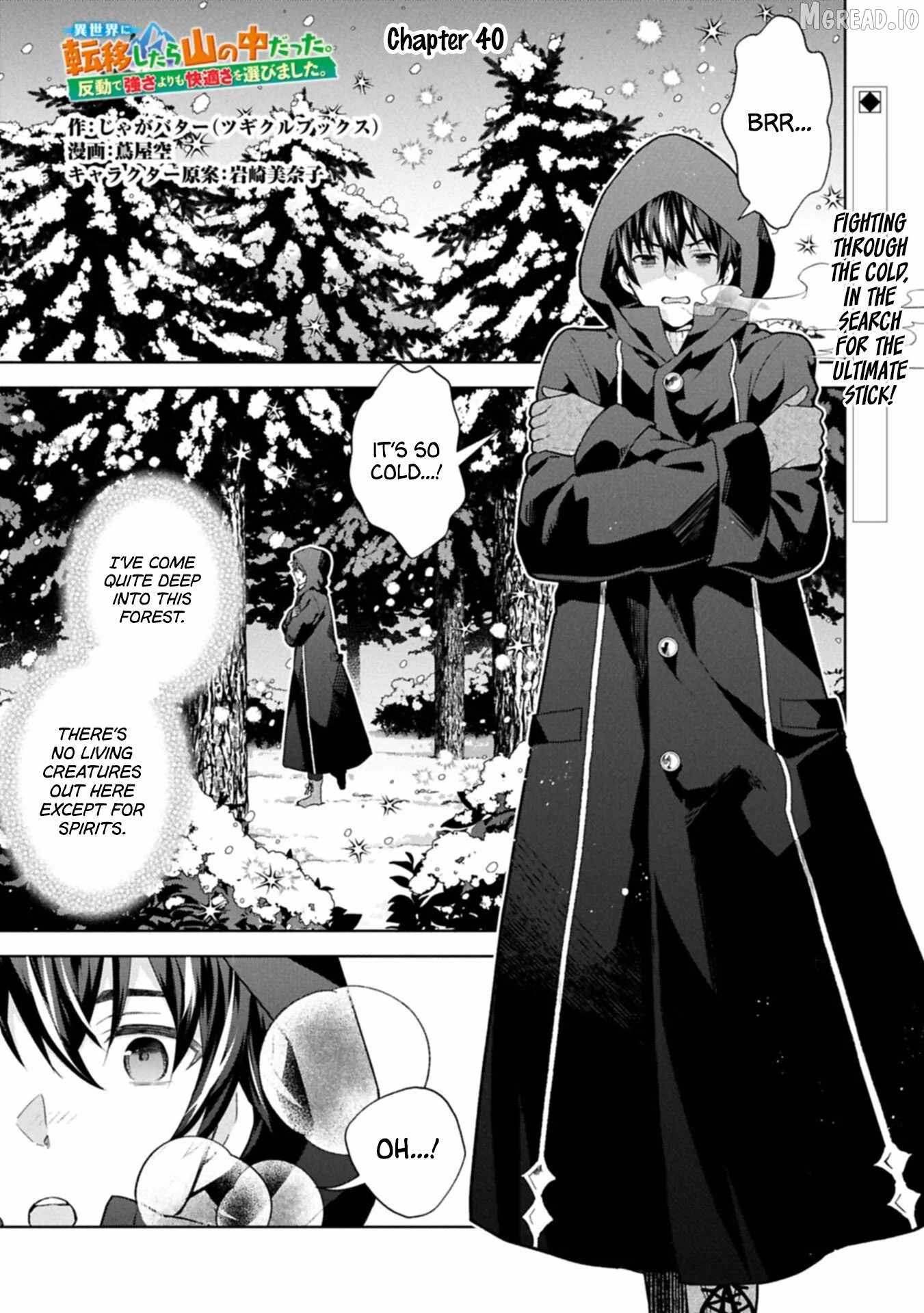 I Got Sent to Another World, but It’s in the Mountains. In Reaction, I Choose Comfort Over Strength Chapter 40 - Page 1