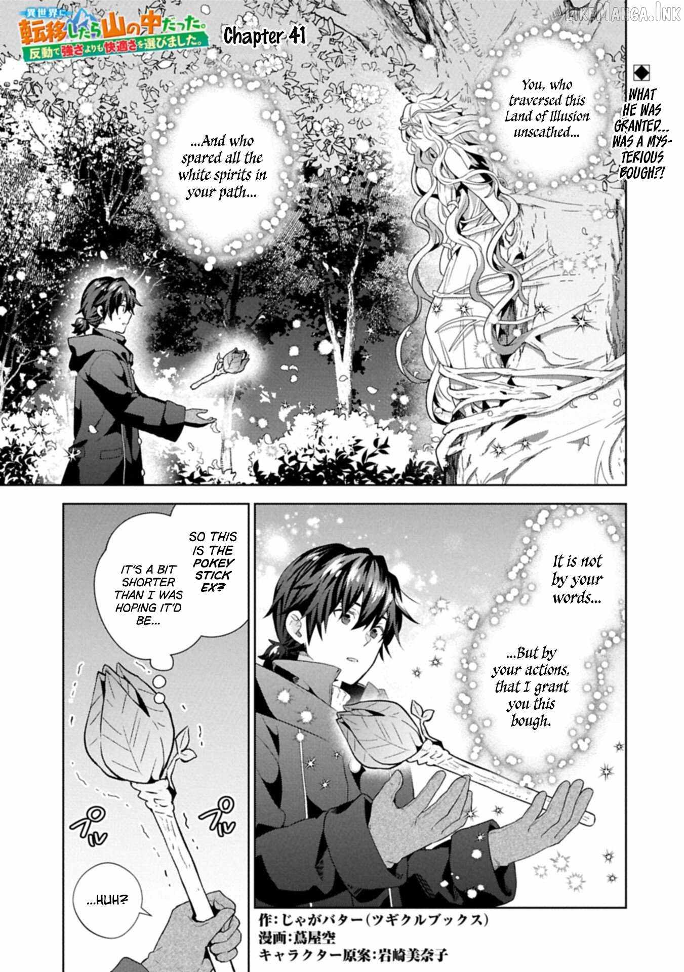 I Got Sent to Another World, but It’s in the Mountains. In Reaction, I Choose Comfort Over Strength Chapter 41 - Page 1