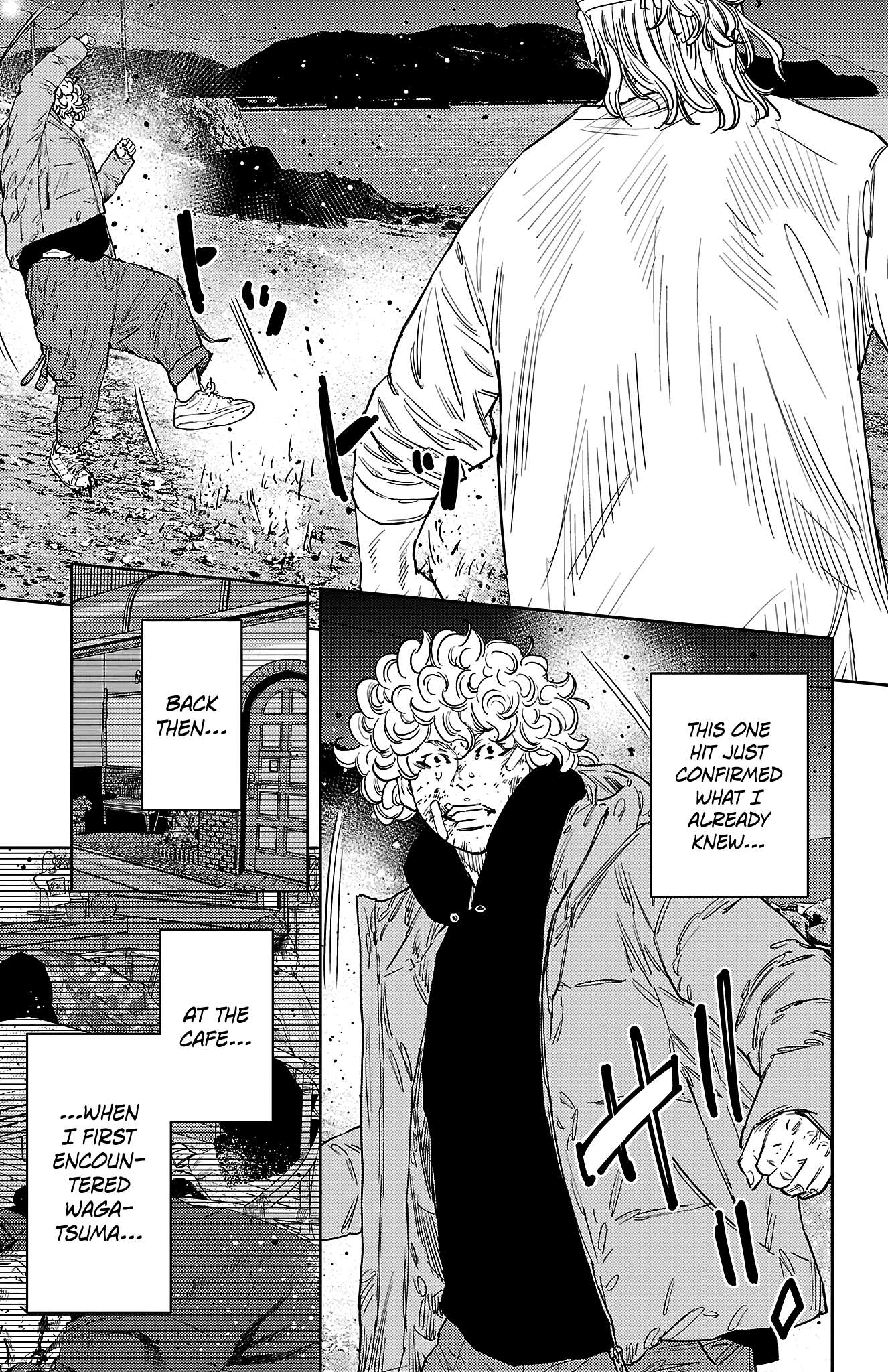 Nine Peaks Chapter 128 - Page 8