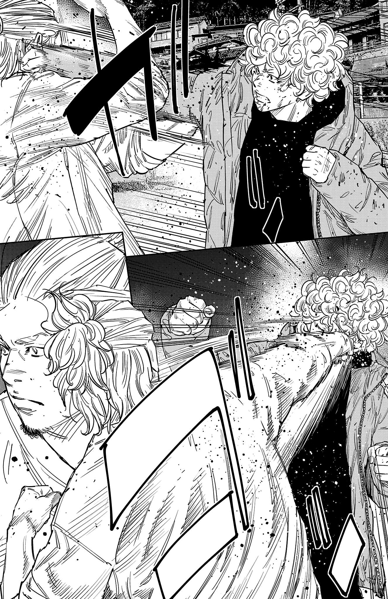 Nine Peaks Chapter 129 - Page 16