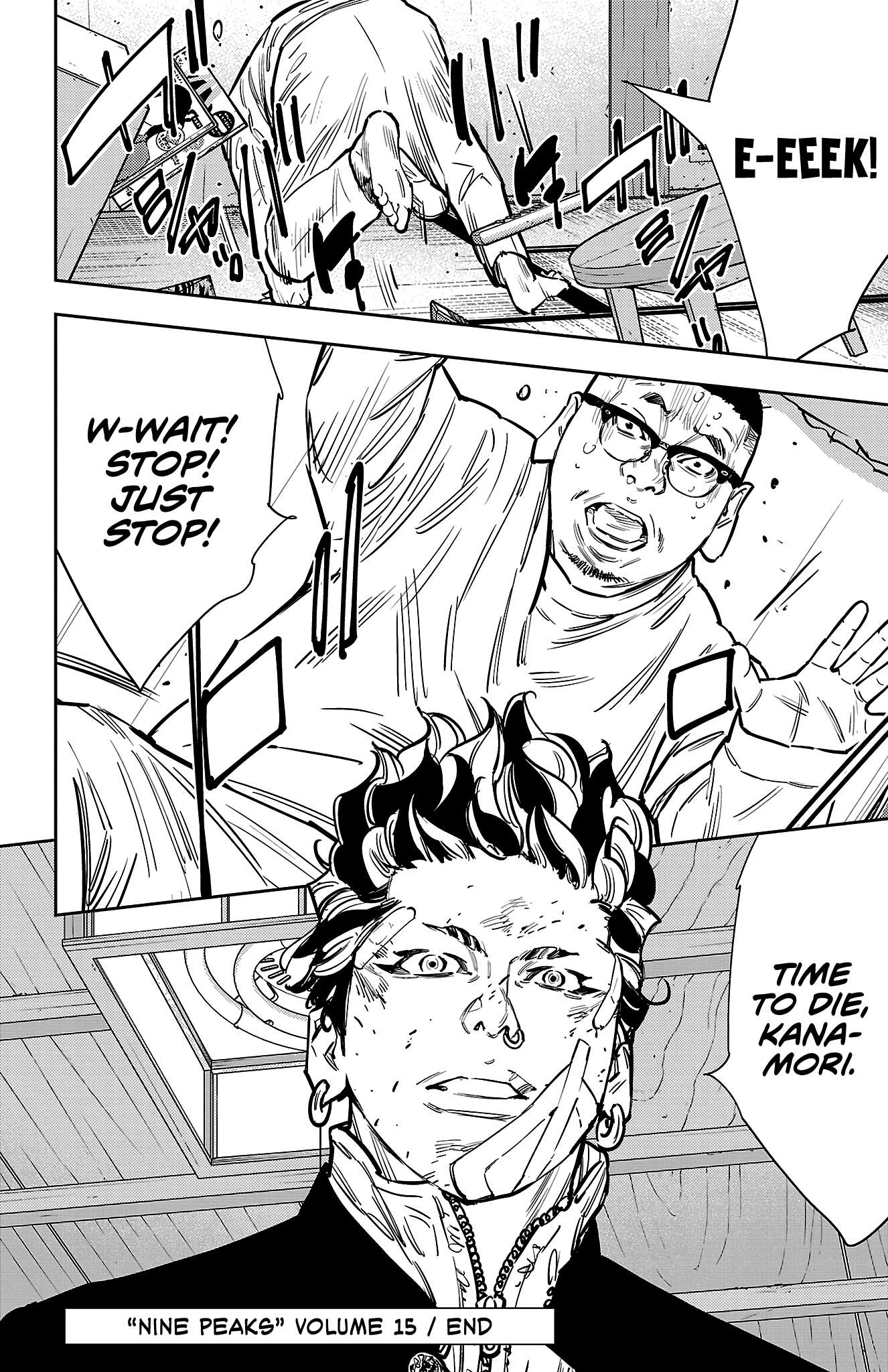 Nine Peaks Chapter 131 - Page 20