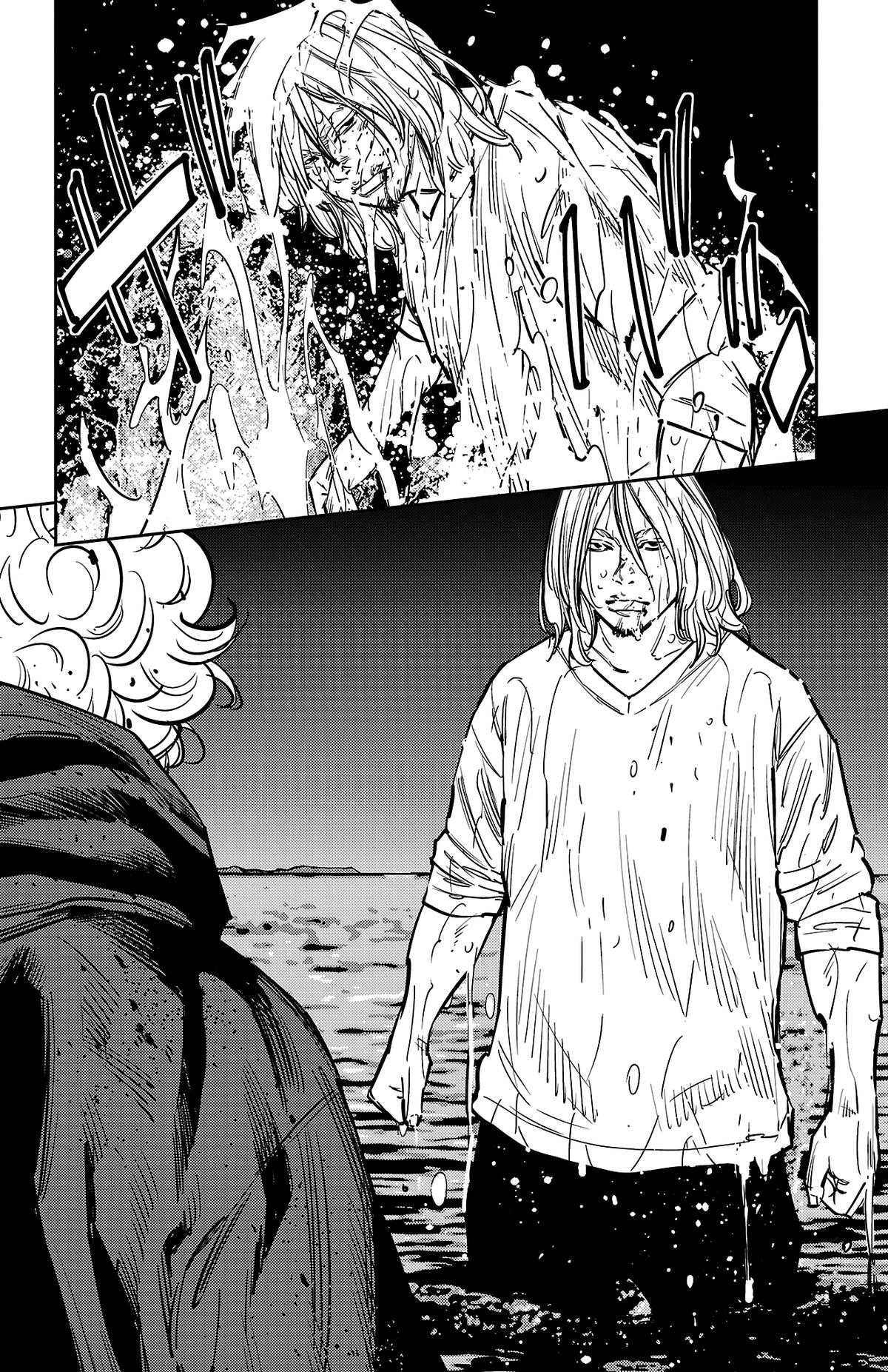 Nine Peaks Chapter 132 - Page 16