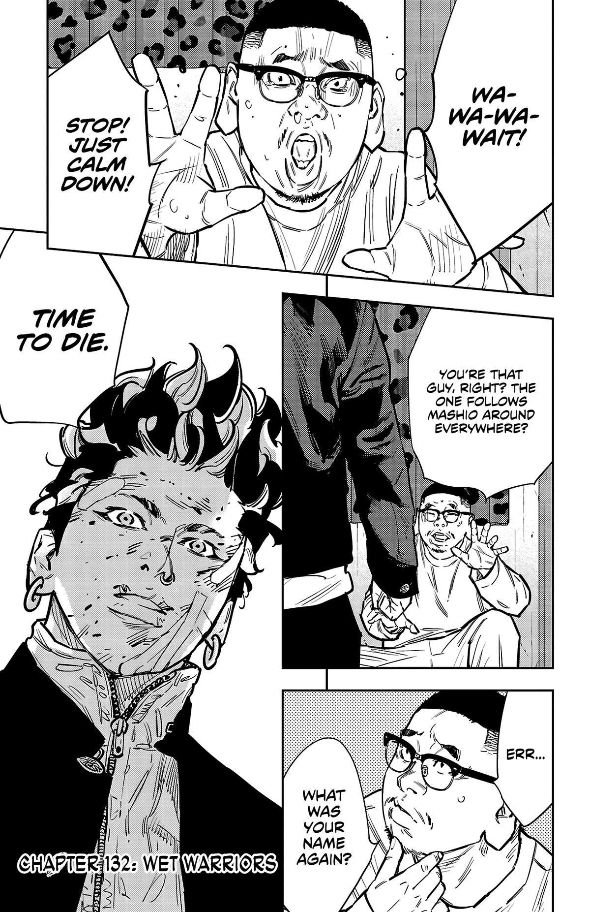 Nine Peaks Chapter 132 - Page 7