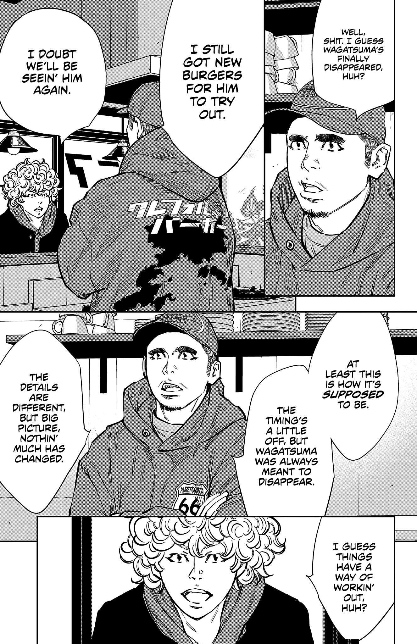 Nine Peaks Chapter 134 - Page 16