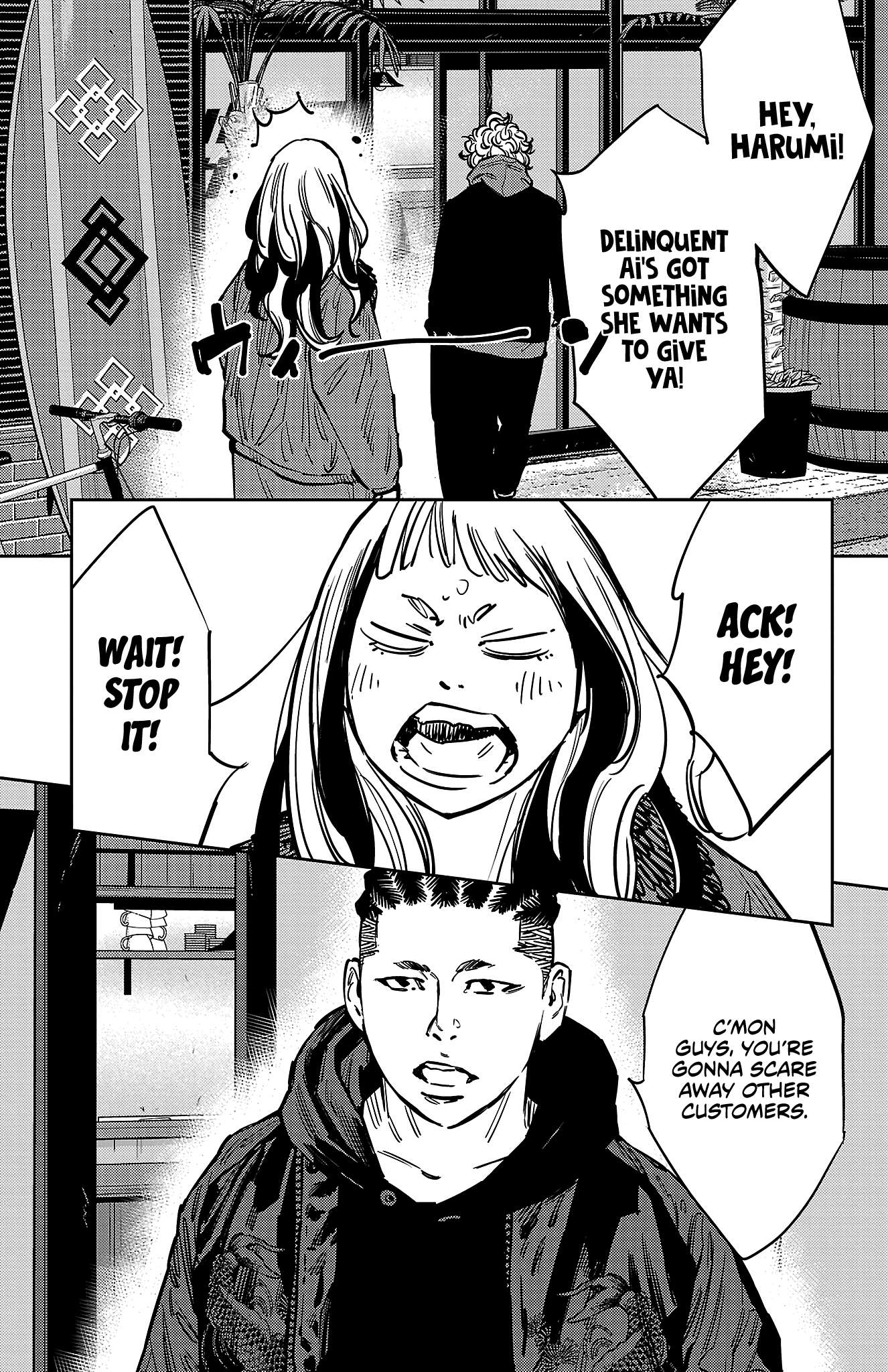 Nine Peaks Chapter 135 - Page 6