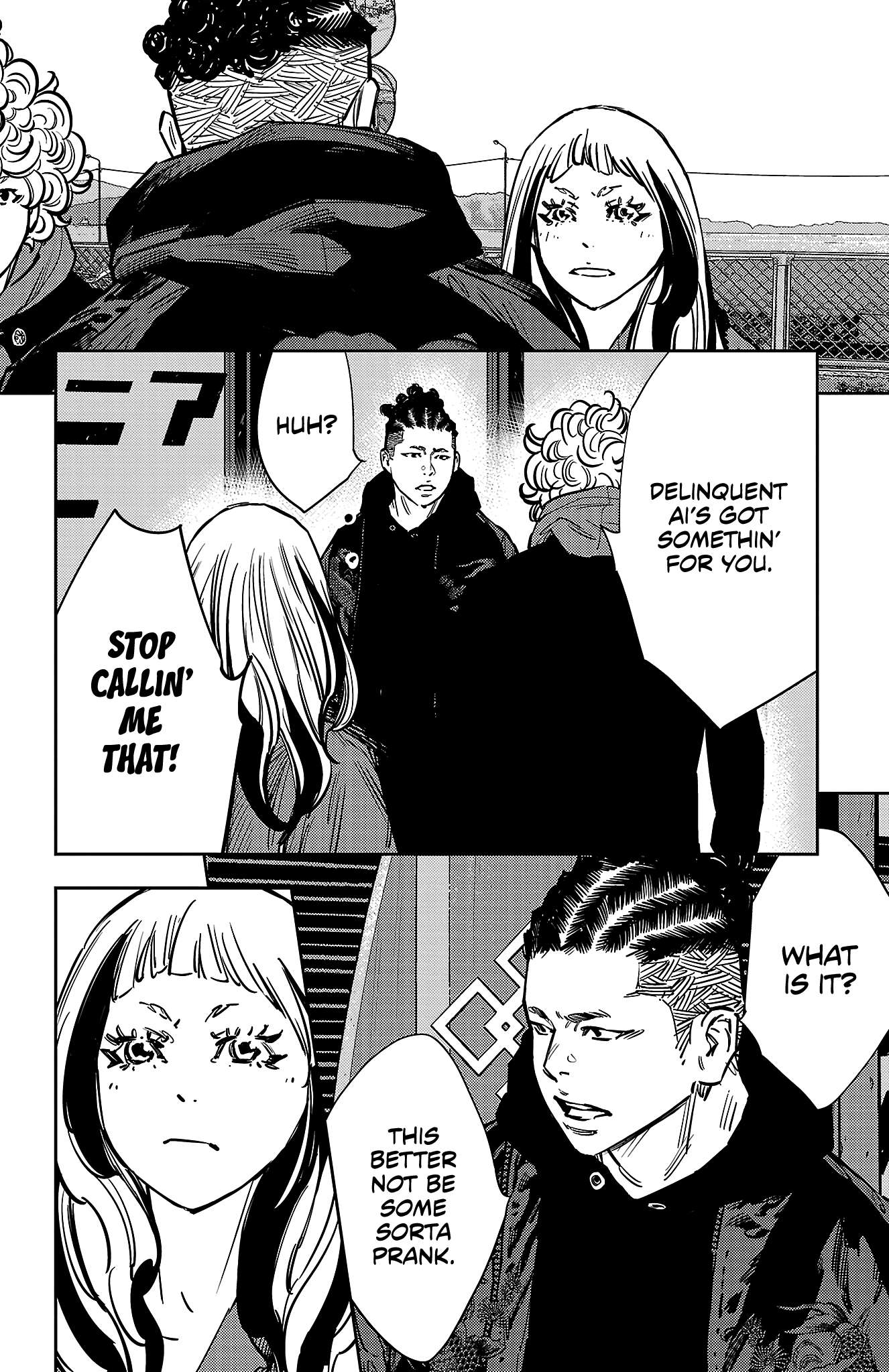 Nine Peaks Chapter 135 - Page 7