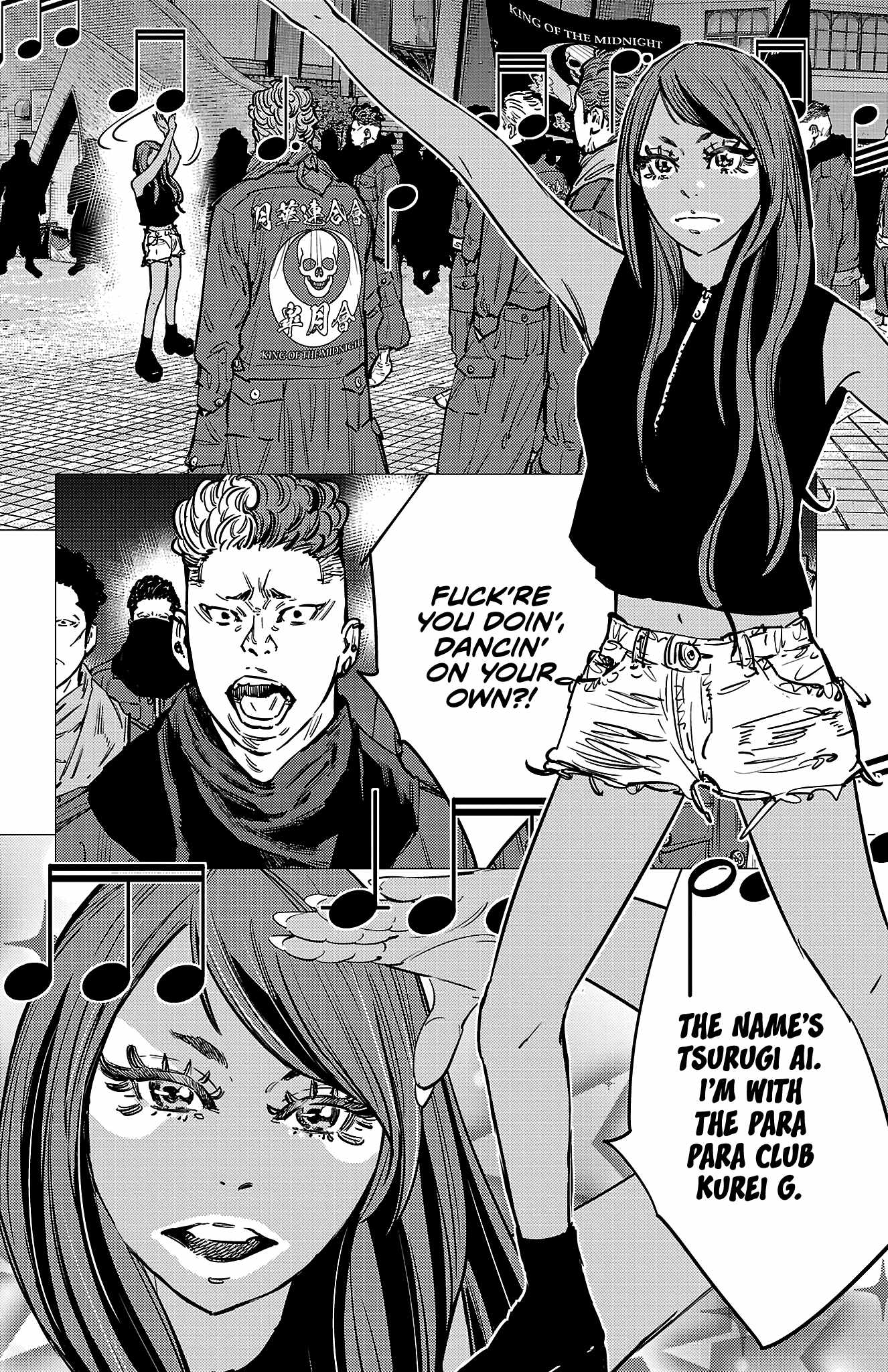 Nine Peaks Chapter 138 - Page 4