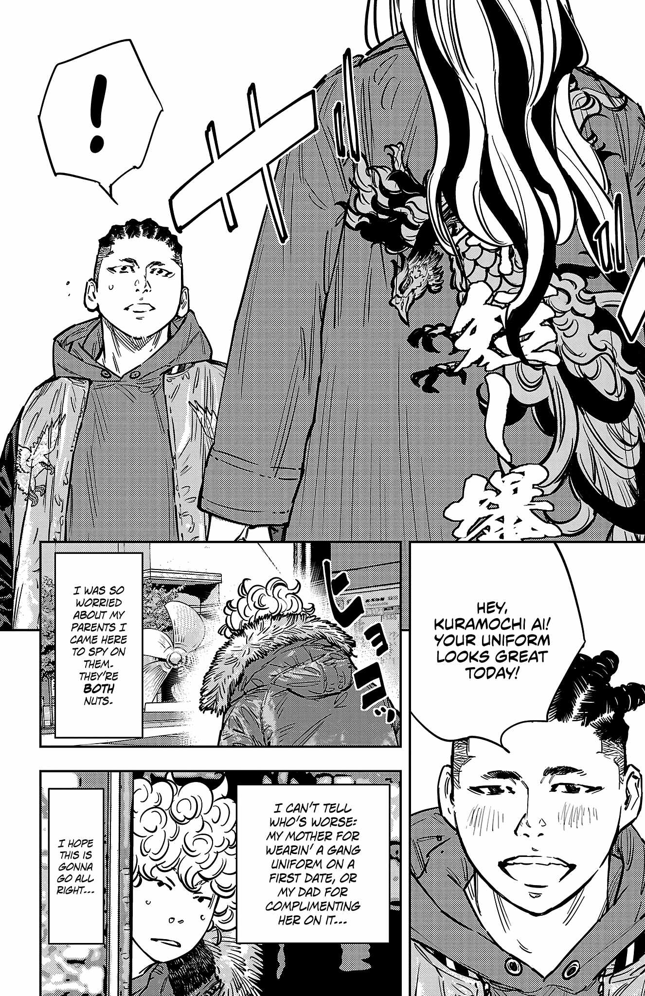 Nine Peaks Chapter 139 - Page 20