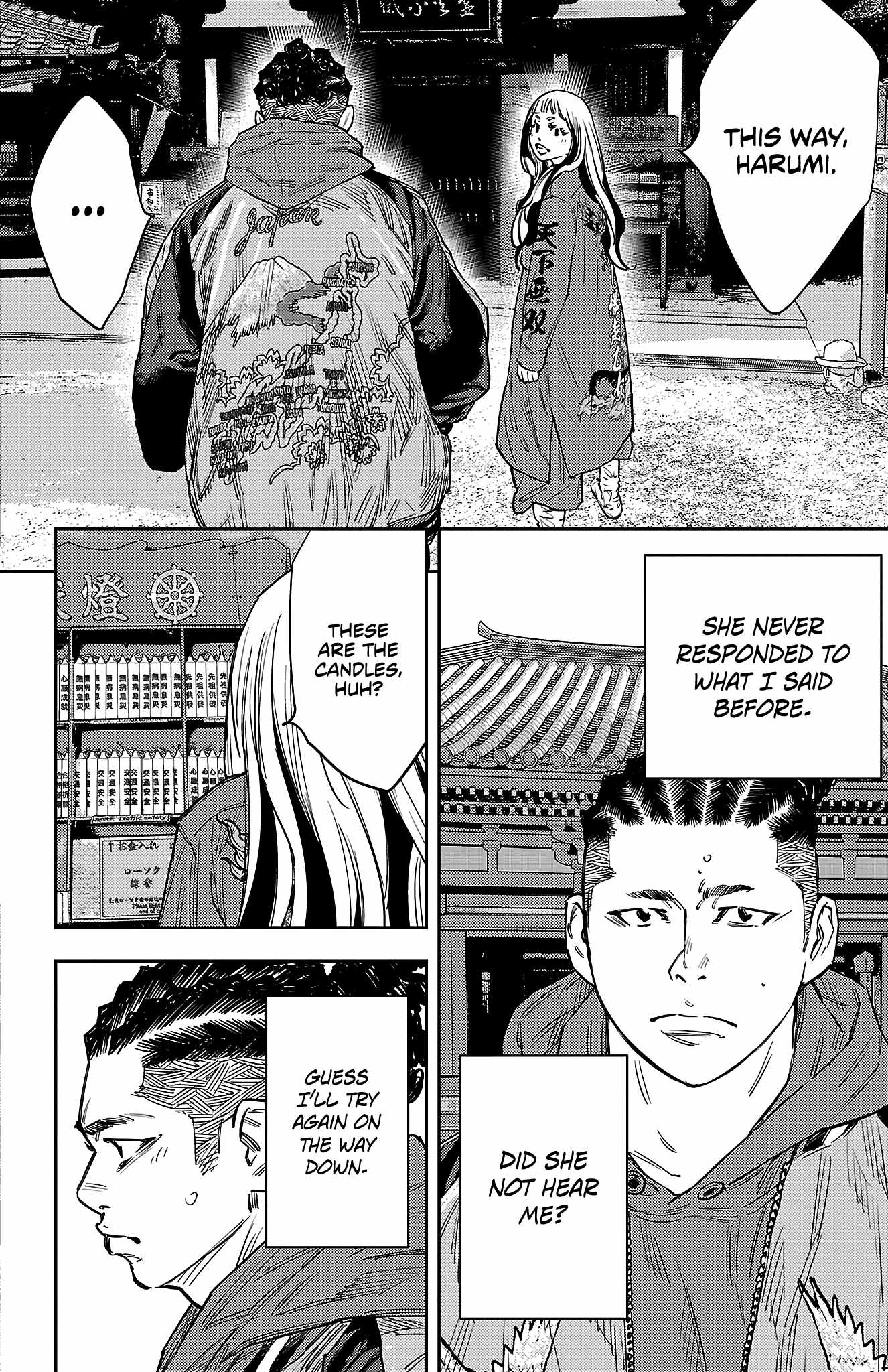 Nine Peaks Chapter 143 - Page 2