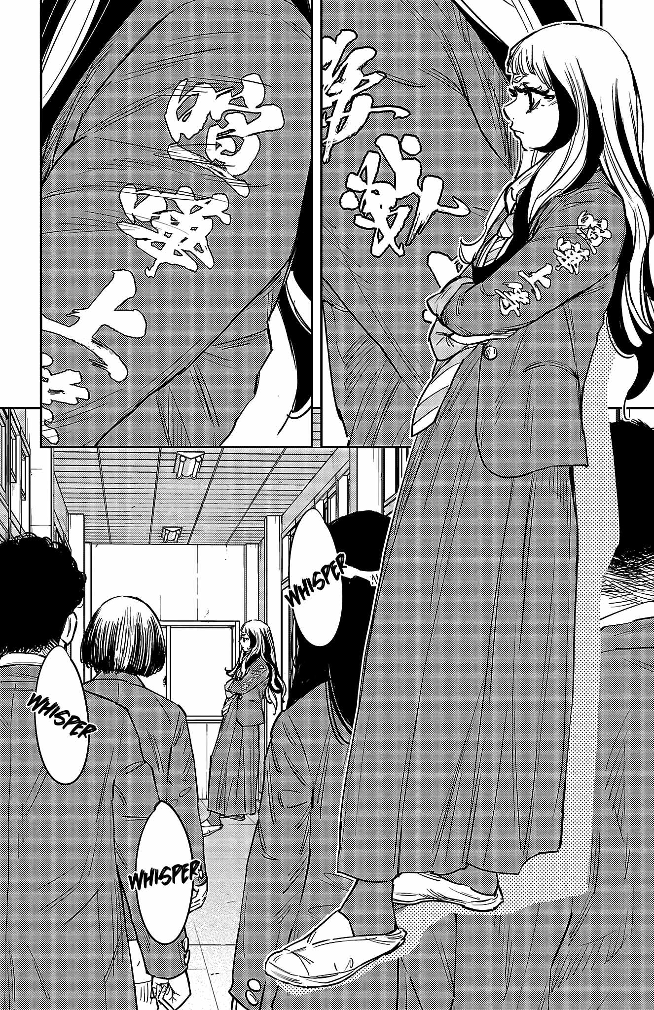 Nine Peaks Chapter 144 - Page 10