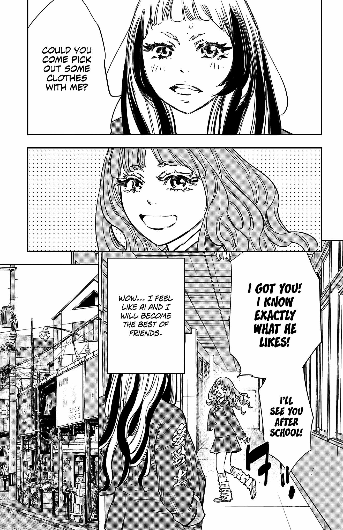 Nine Peaks Chapter 144 - Page 15