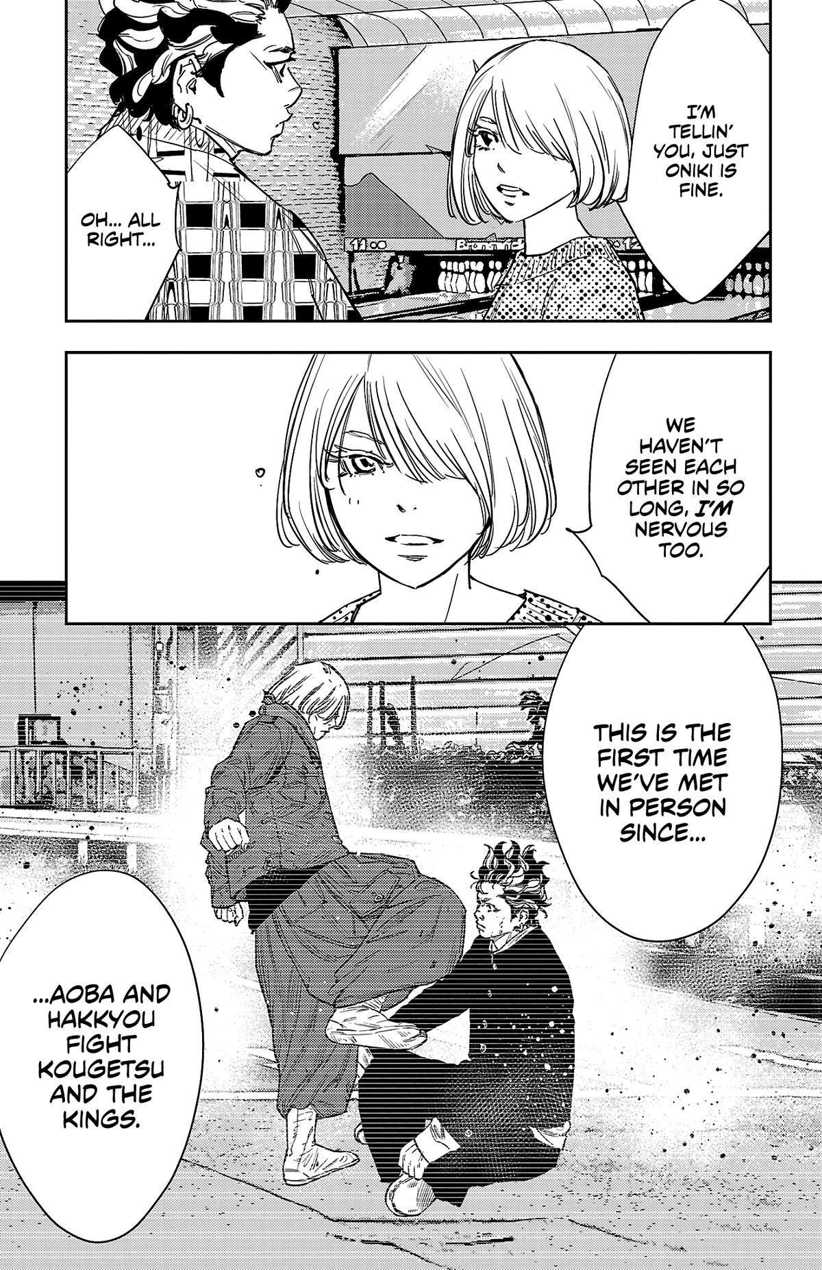 Nine Peaks Chapter 146 - Page 3