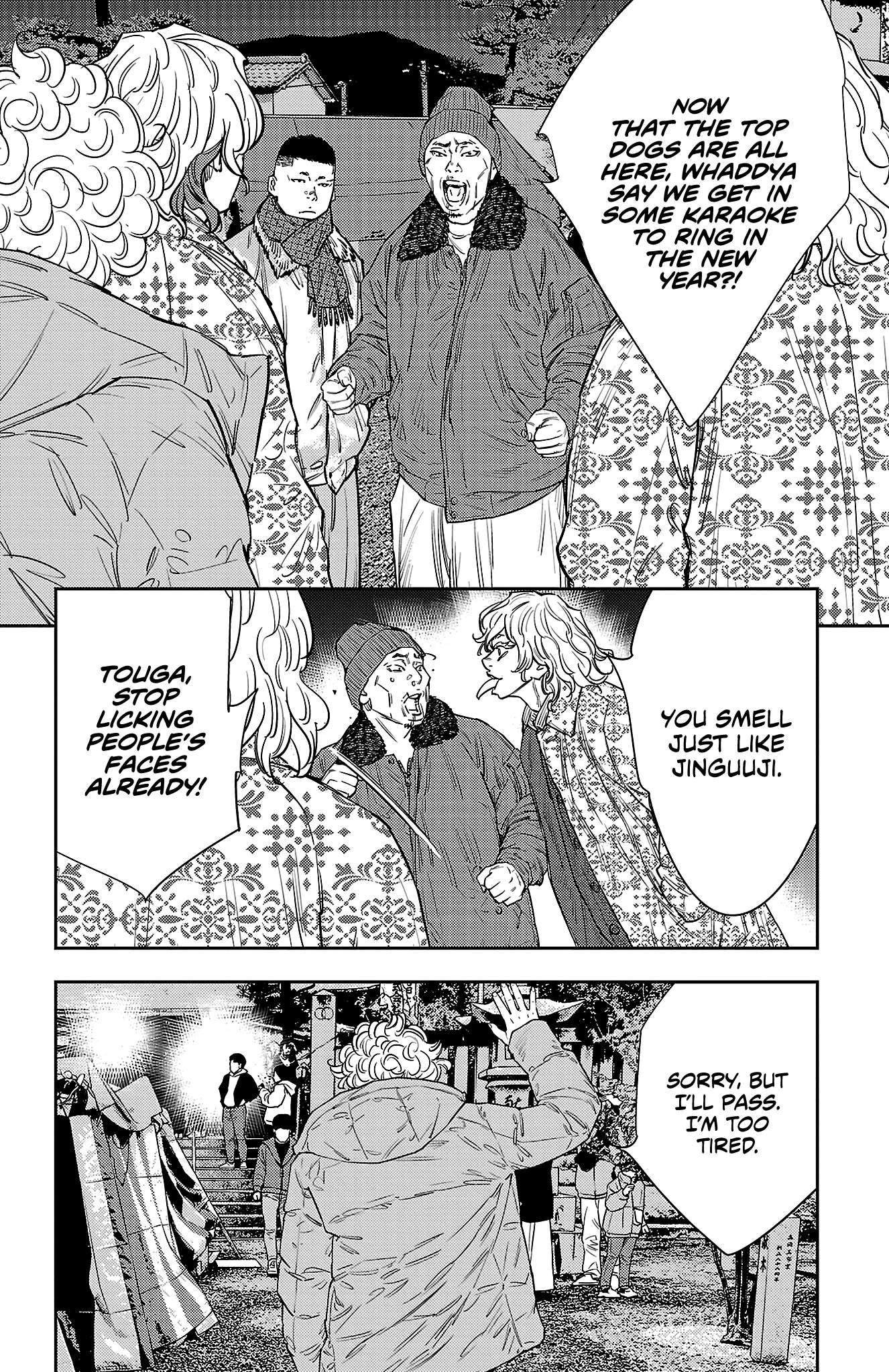Nine Peaks Chapter 148 - Page 16