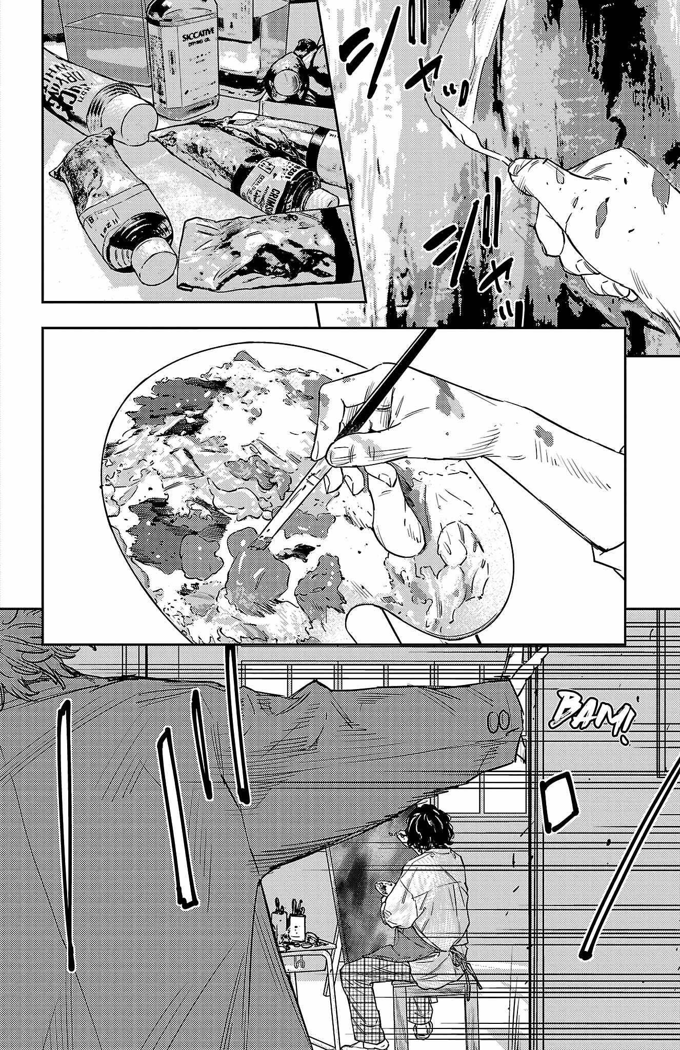 Nine Peaks Chapter 150 - Page 19