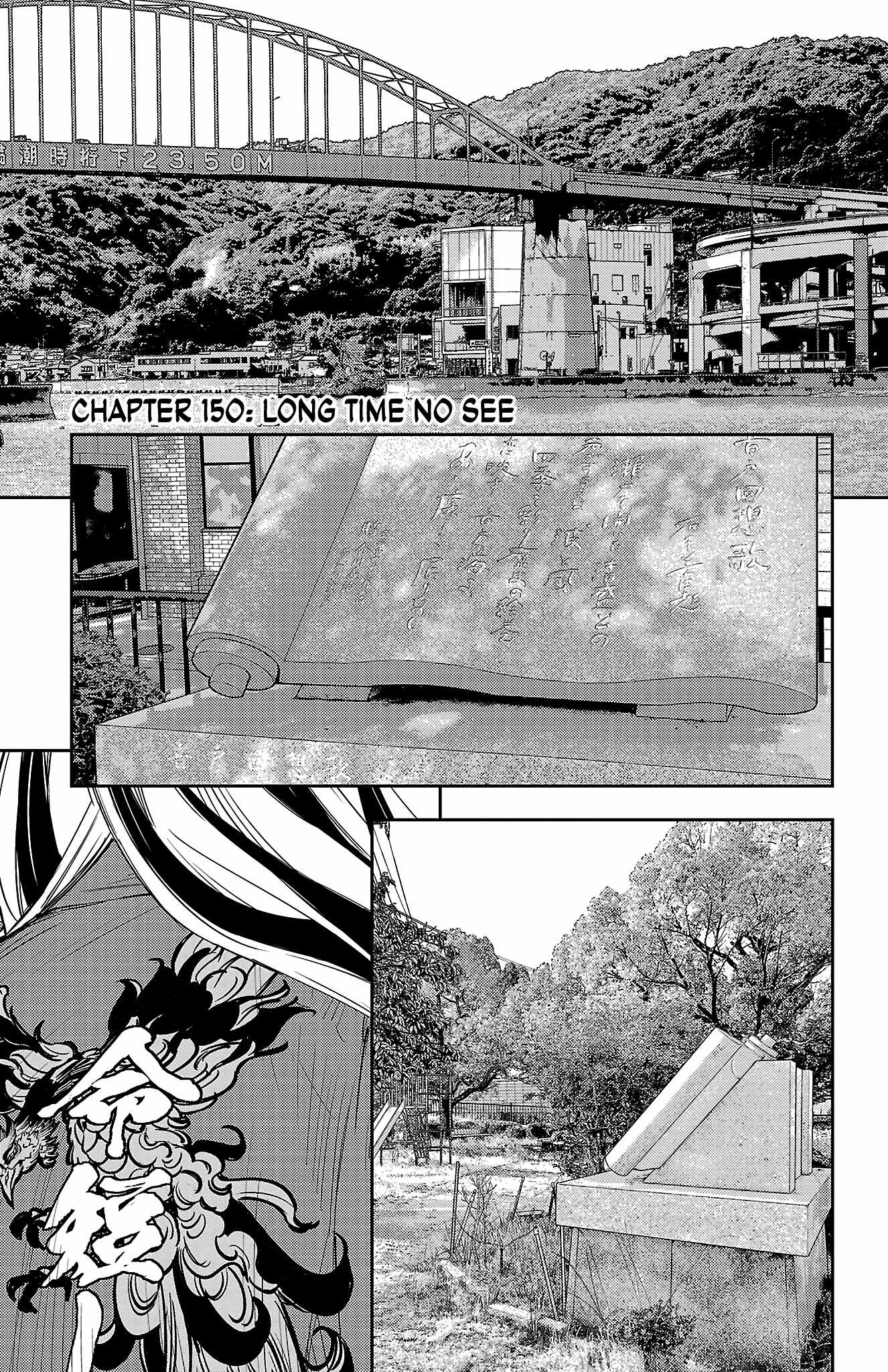 Nine Peaks Chapter 150 - Page 5