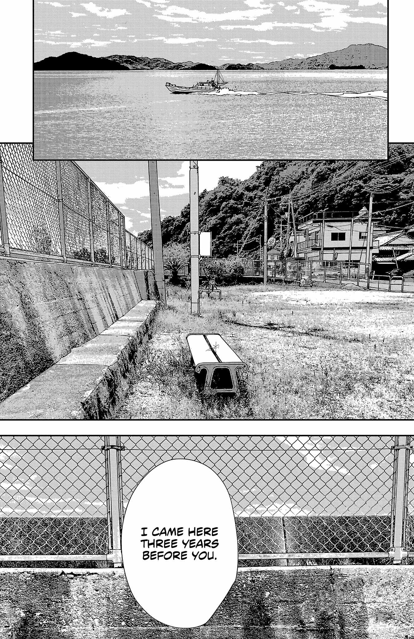 Nine Peaks Chapter 152 - Page 14